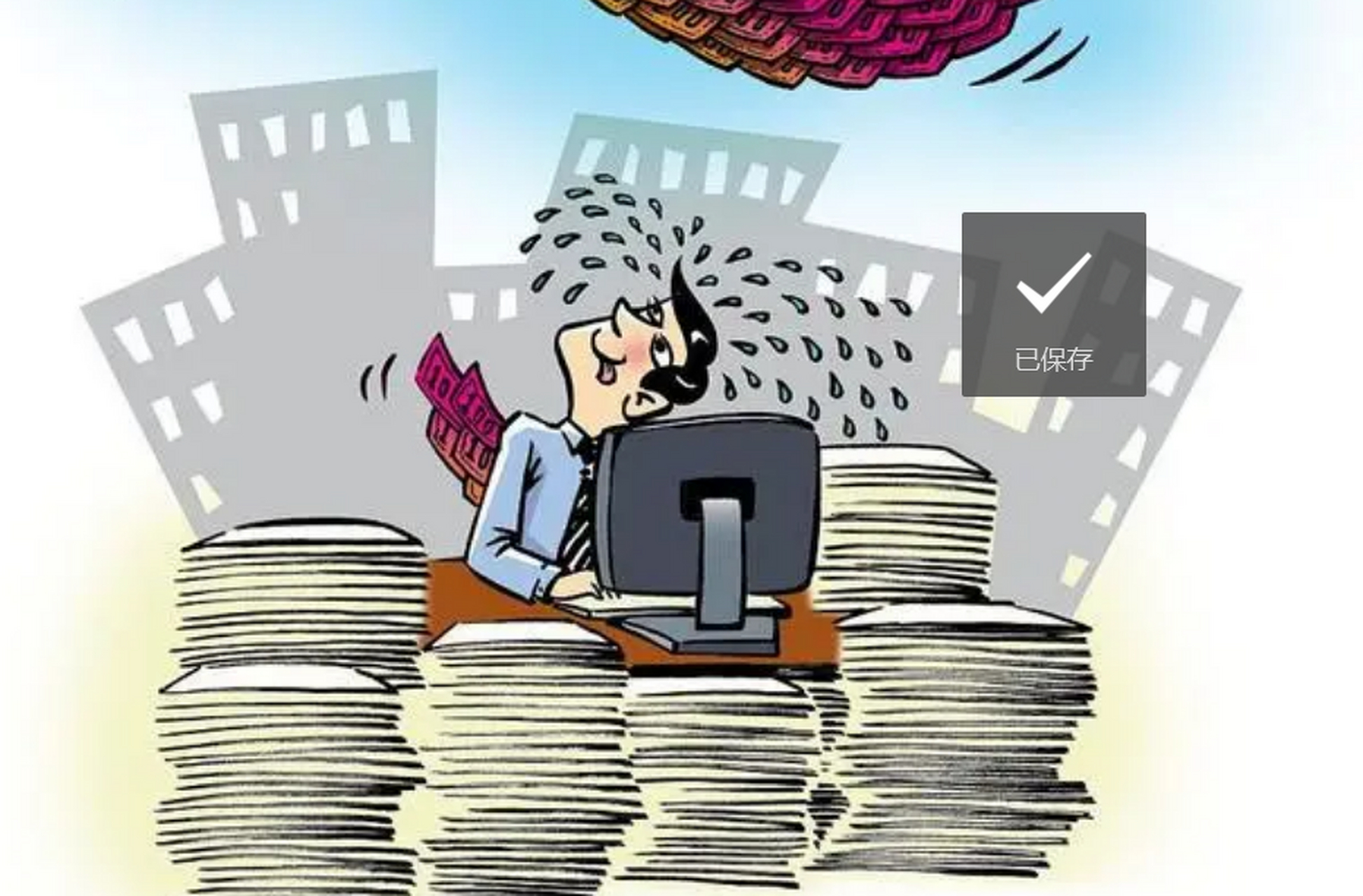 分析当前私企职场上大规模淘汰35岁大龄员工其背后的逻辑