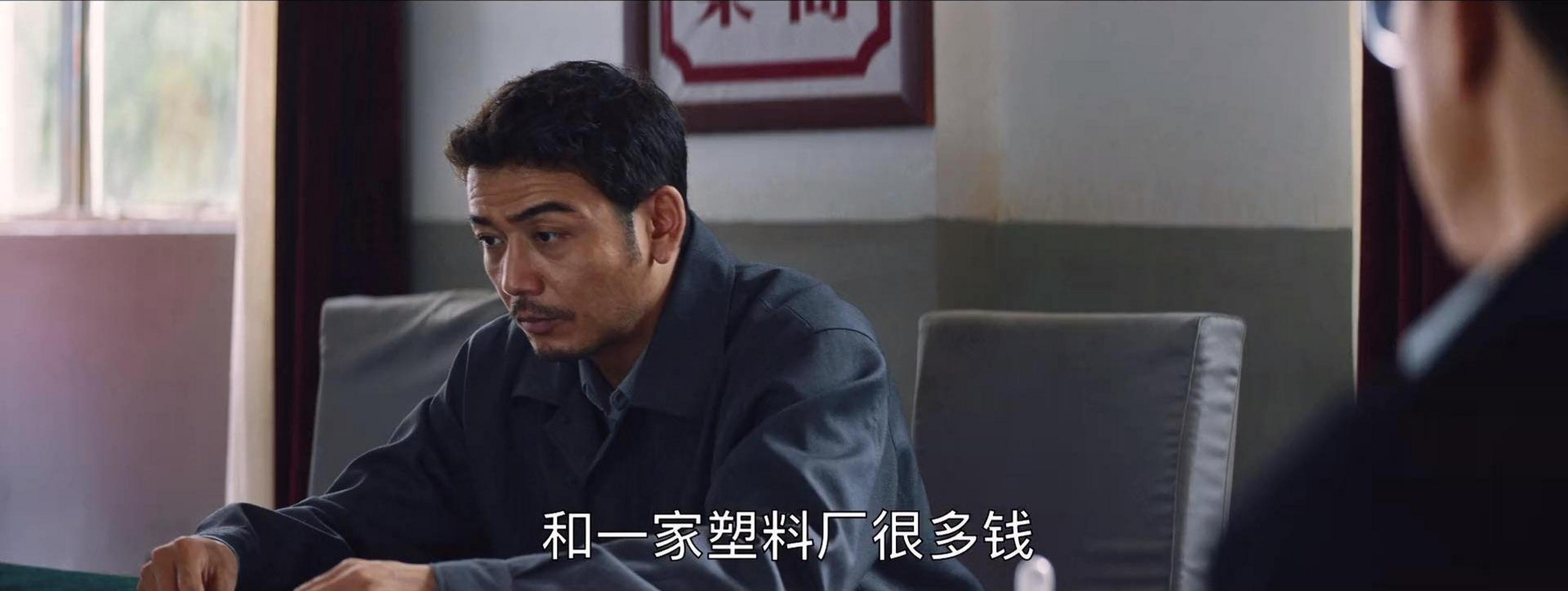 雷东宝入狱以后,小雷家村的父老乡亲们落井下石,确实让人心寒,史红伟