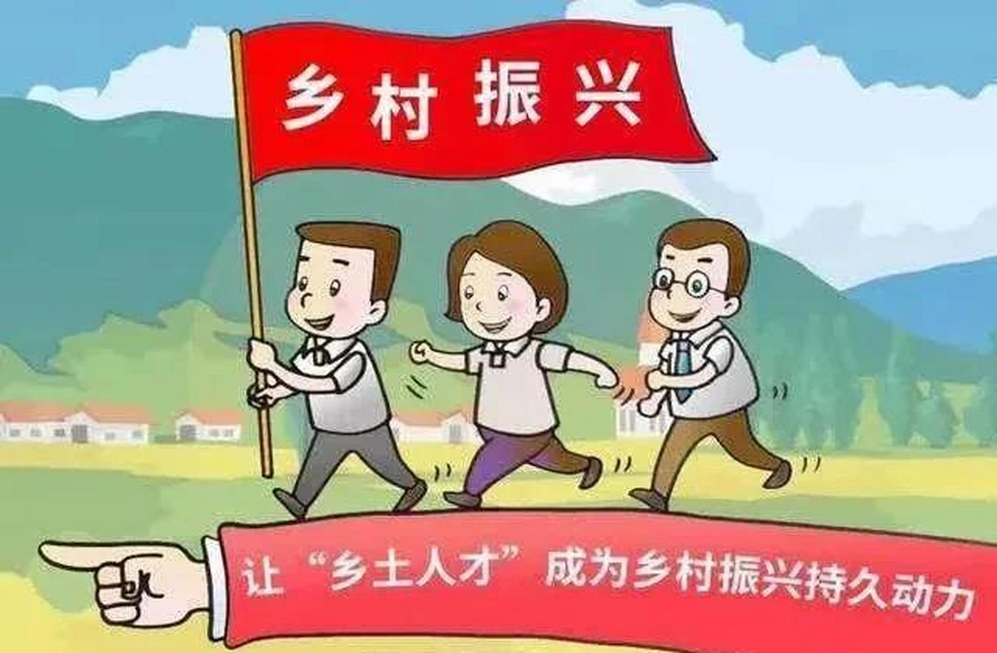 3个人都没有私家车,这次驻村真的有点举步维艰了.