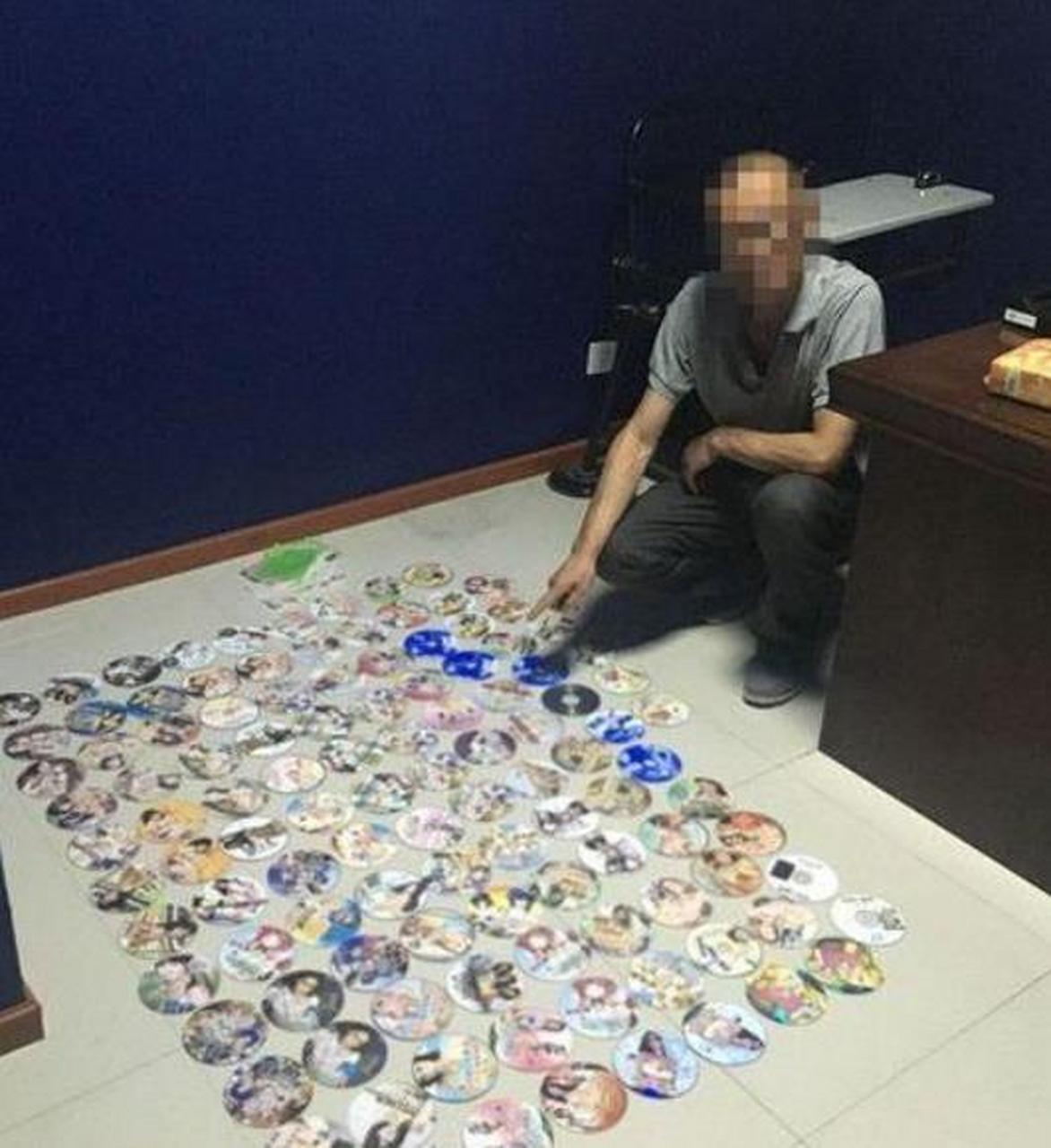 上海一男子带200多张淫秽光碟坐火车,直接被当场抓获!