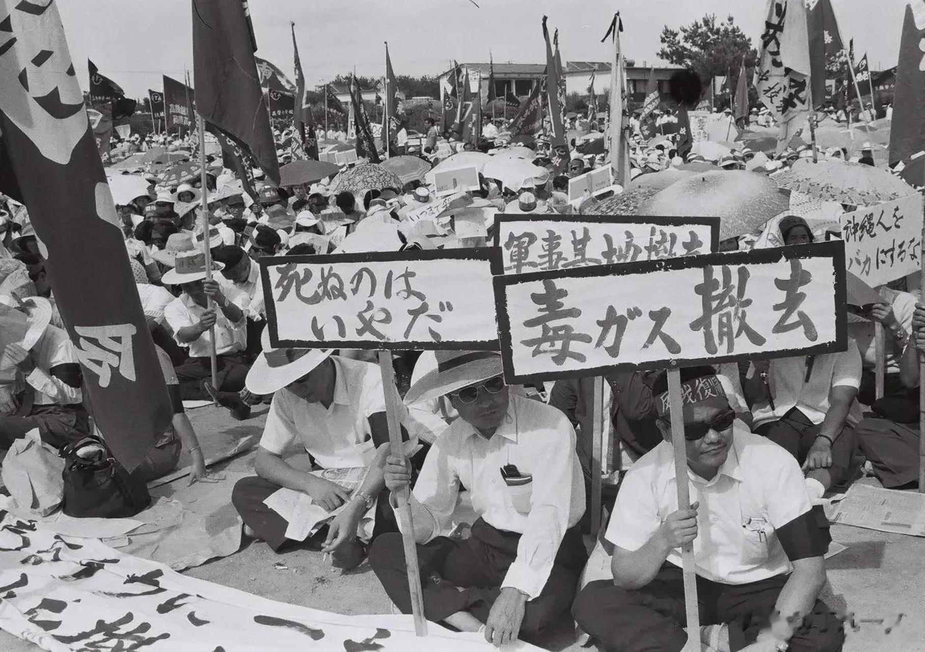 琉球人魏孝昌駁斥日本關於琉球人不反對美日軍事基地的謊言,他在4月28