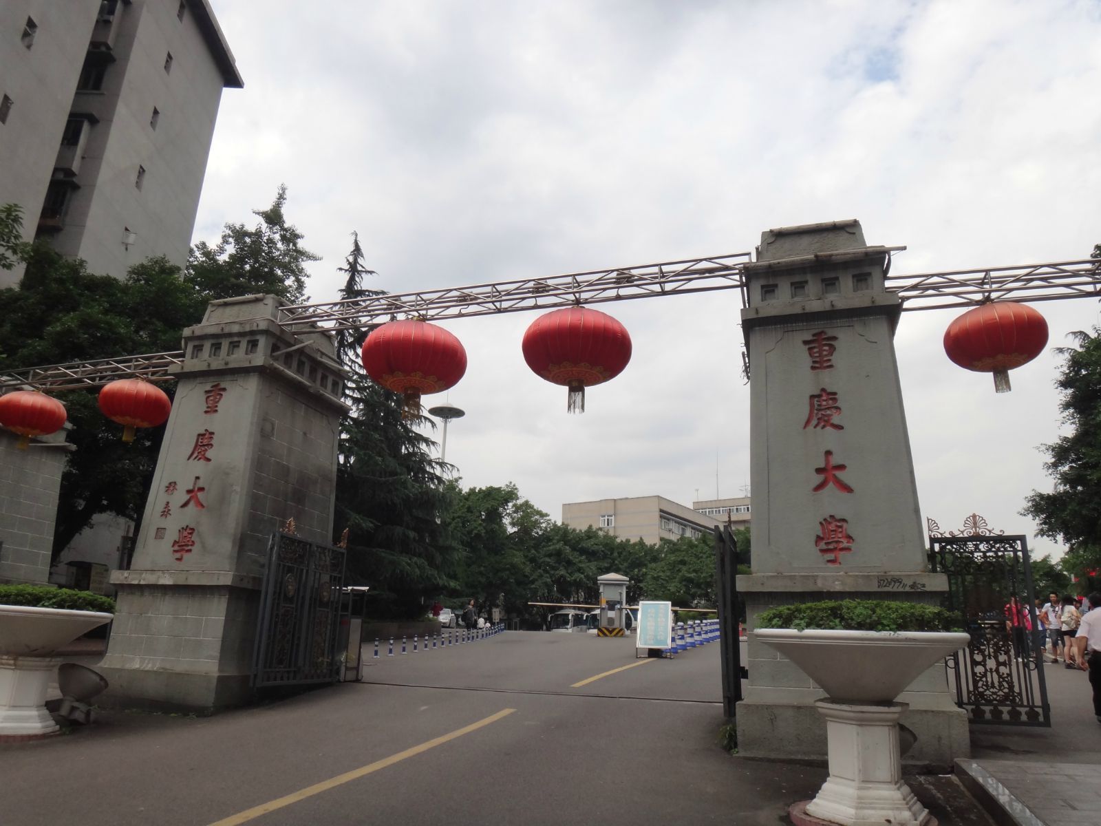 2023年qs世界大学排名651