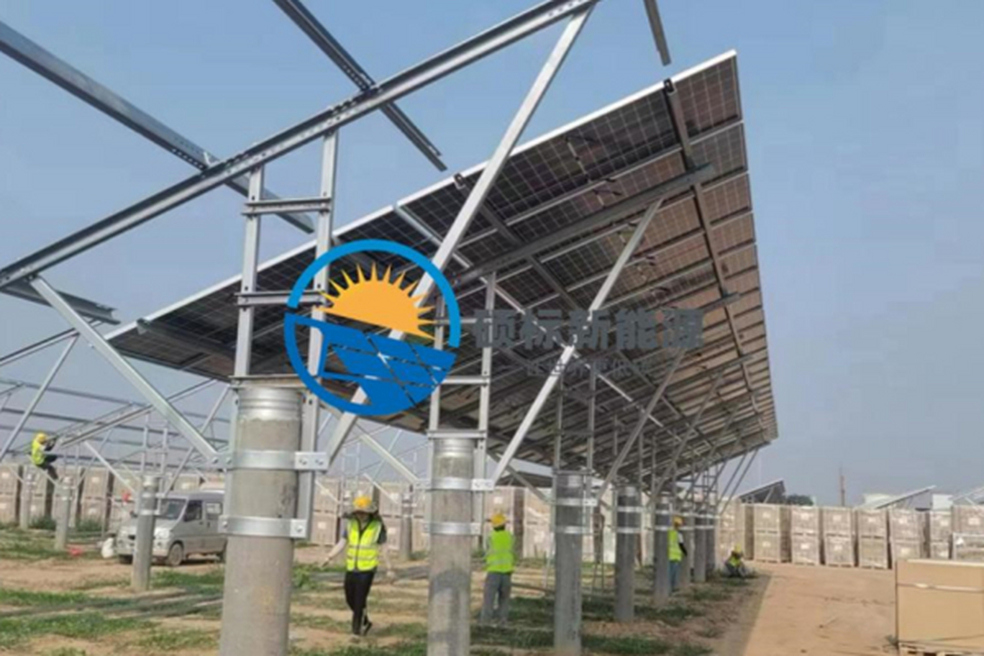 【硕标金牌合作项目展示】集中式光伏电站-华能曲沃光伏项目(一期