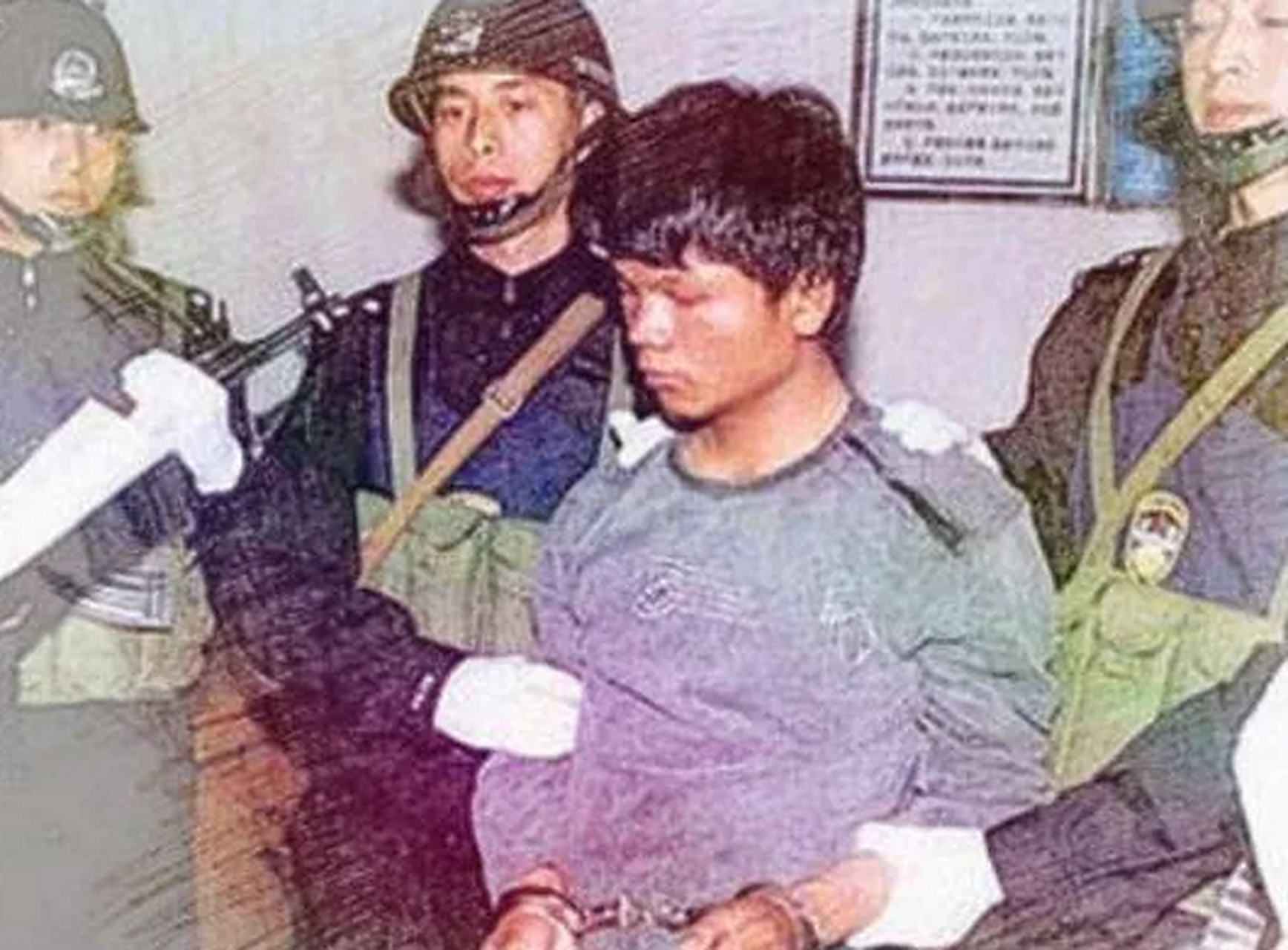 包含超度马加爵的词条