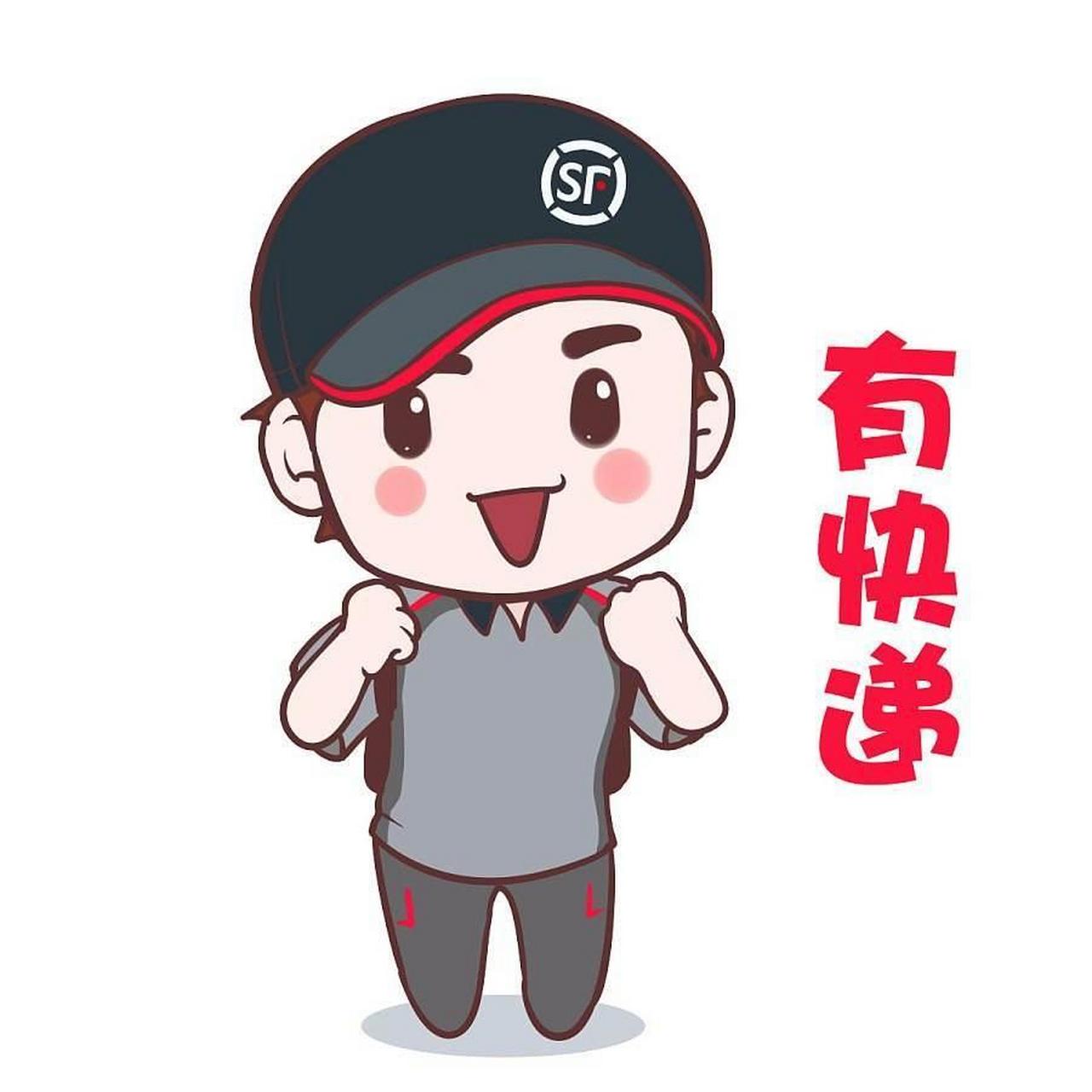 " 前台:"不是,她买了很多好看的大衣,这边穿不了