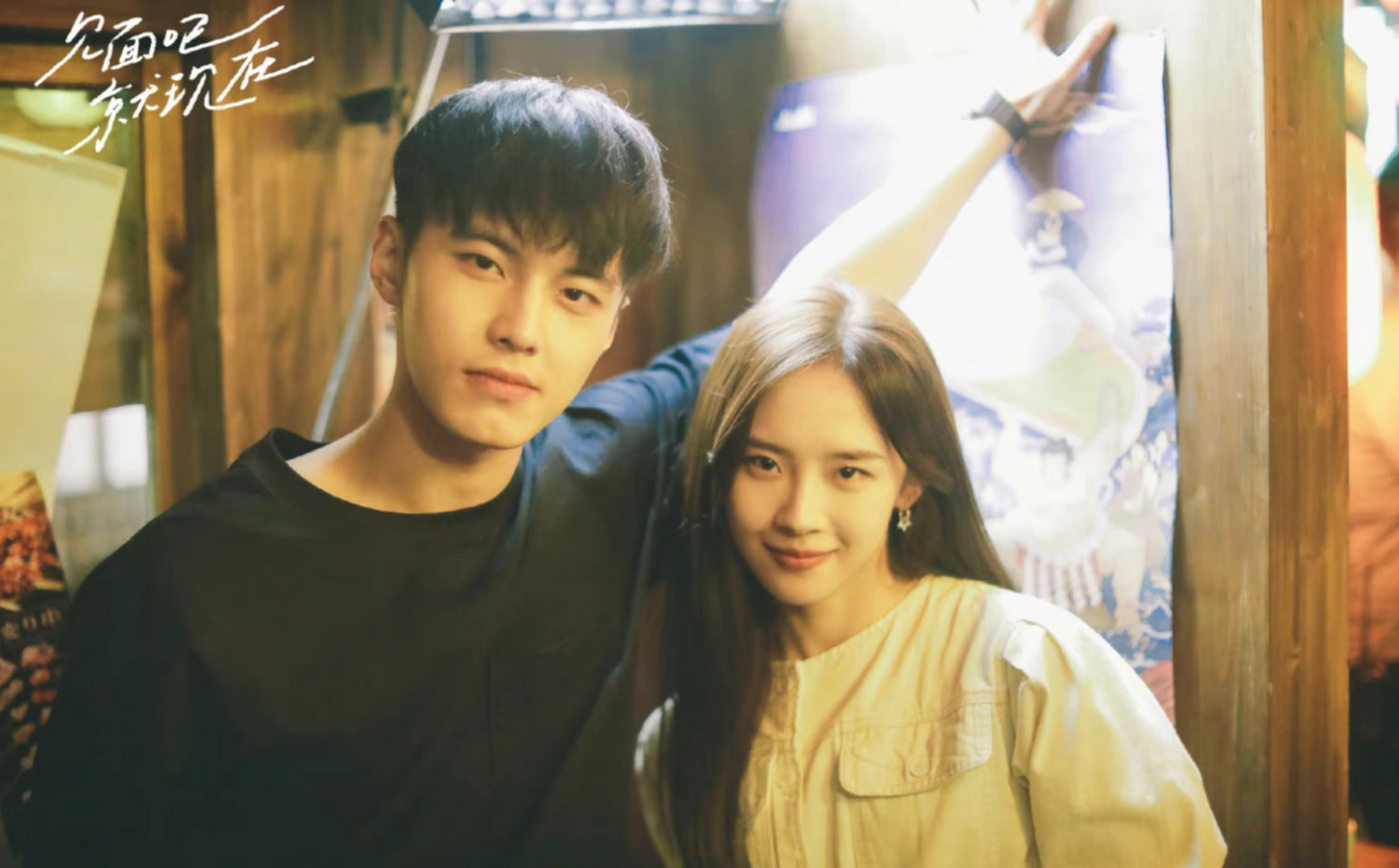 都说卢洋洋和何与已经分手了,希望如此吧,还是磕陈鑫海和卢洋洋#陈鑫