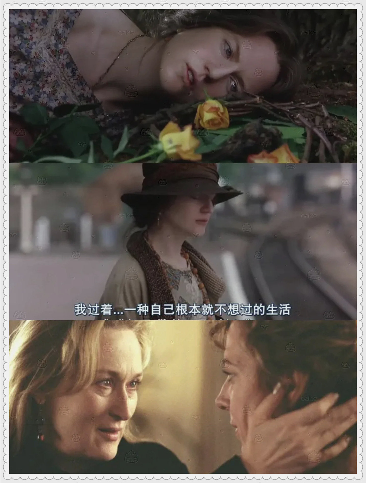 《时时刻刻》是一部值得推荐的电影由妮可·基德曼朱丽安·摩尔和