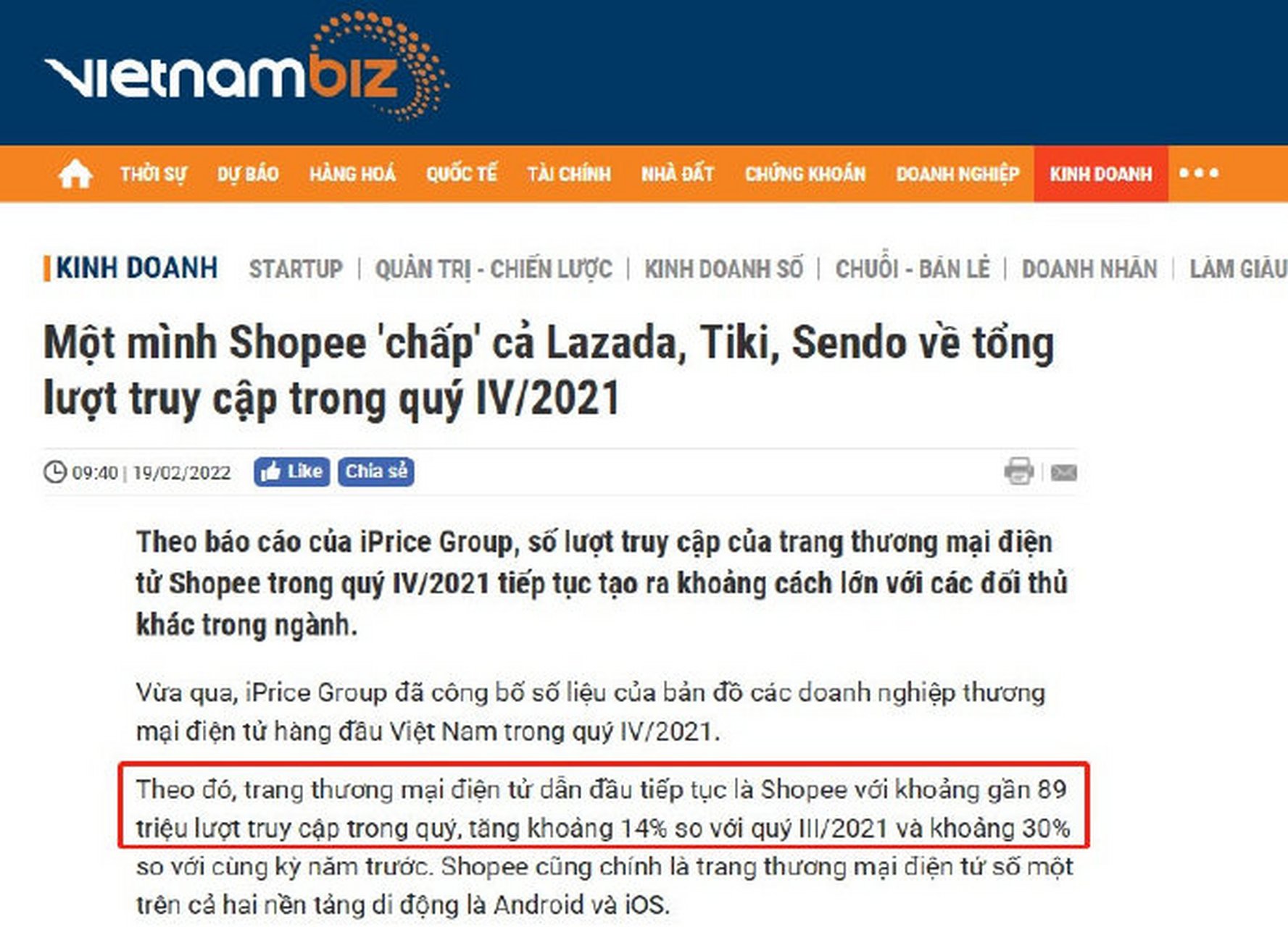 越南shopee账户-shopee越南站点需要注意事项