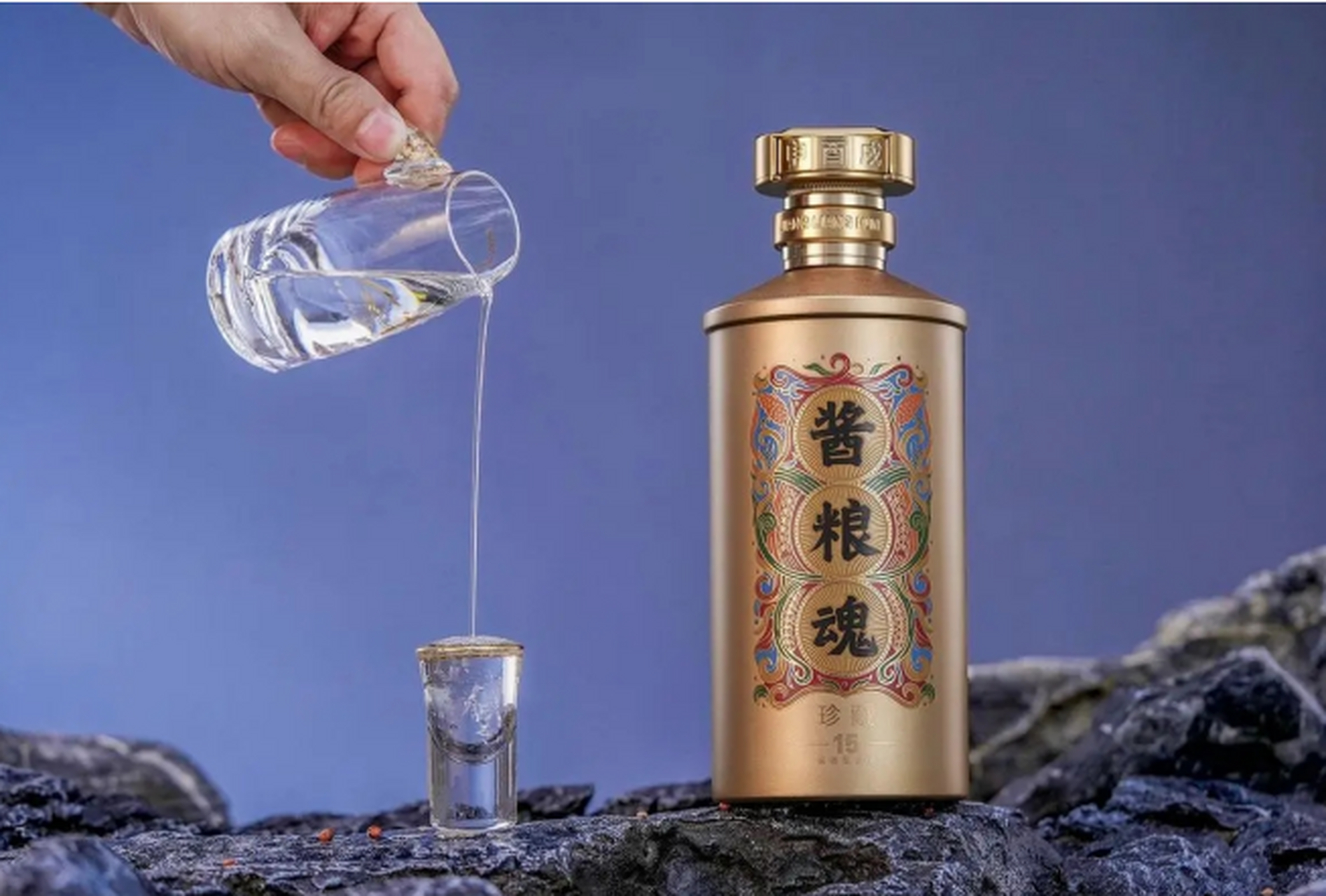 酒圈现状:男人喝酒的4大层次,看看你在哪一层?