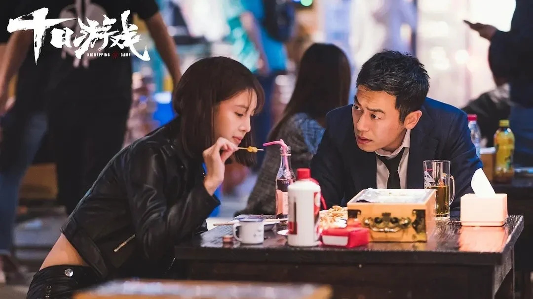 四|推荐6部不错的国产刑侦破案剧 继续向大家推荐,这已经是这一系列的