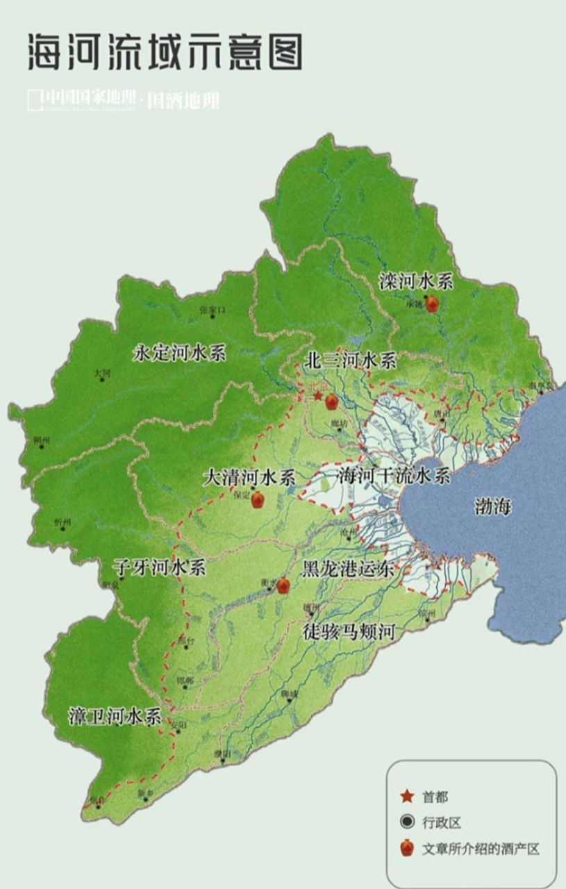 水利部表示:海河流域已启用 6 个蓄滞洪区;即将启用永定河泛区 此次