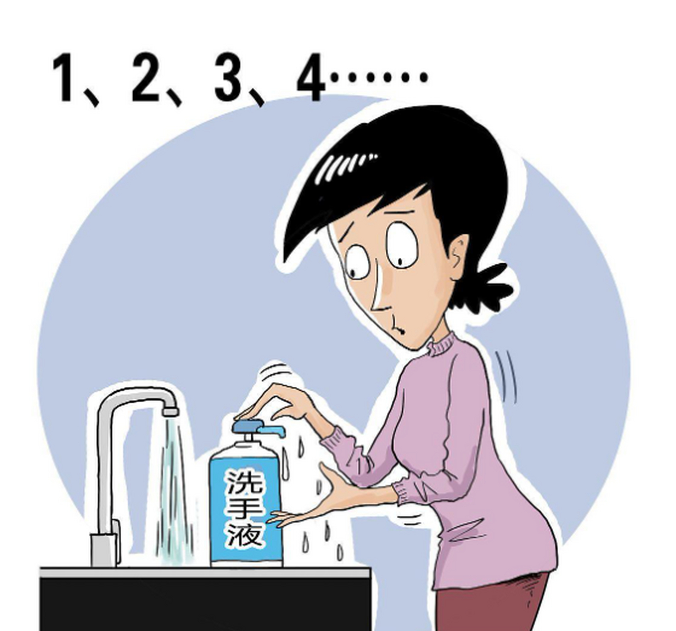 太爱洁的人其实很难相处,有人说自己有洁癖,这种所谓的"洁"往往被概括