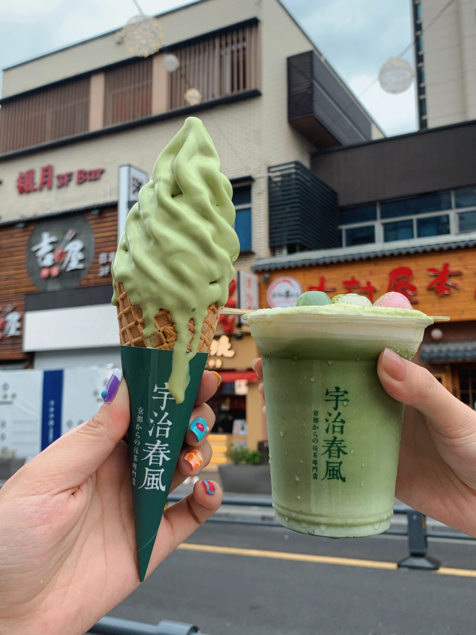 宇治春风 淮海街38号-1 人均20 11:00-23:00 地铁3号线狮山路站2号口