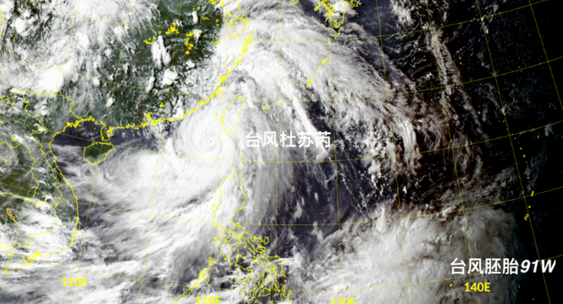 大家好,最近五号台风杜苏芮来袭,将在今天10点在福建泉州晋江金井地区