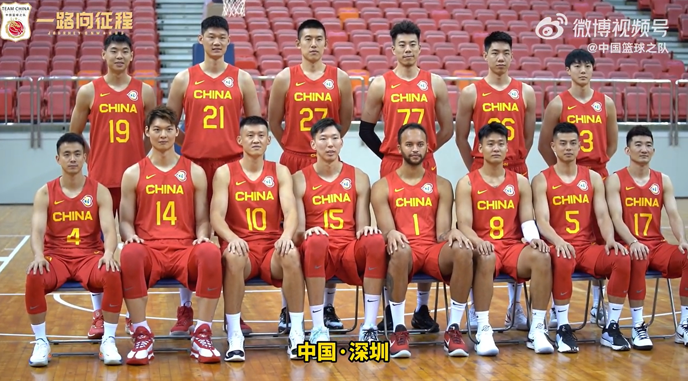 据说,李凯尔不会打亚运会,那就好好打好世界杯吧. #中国男