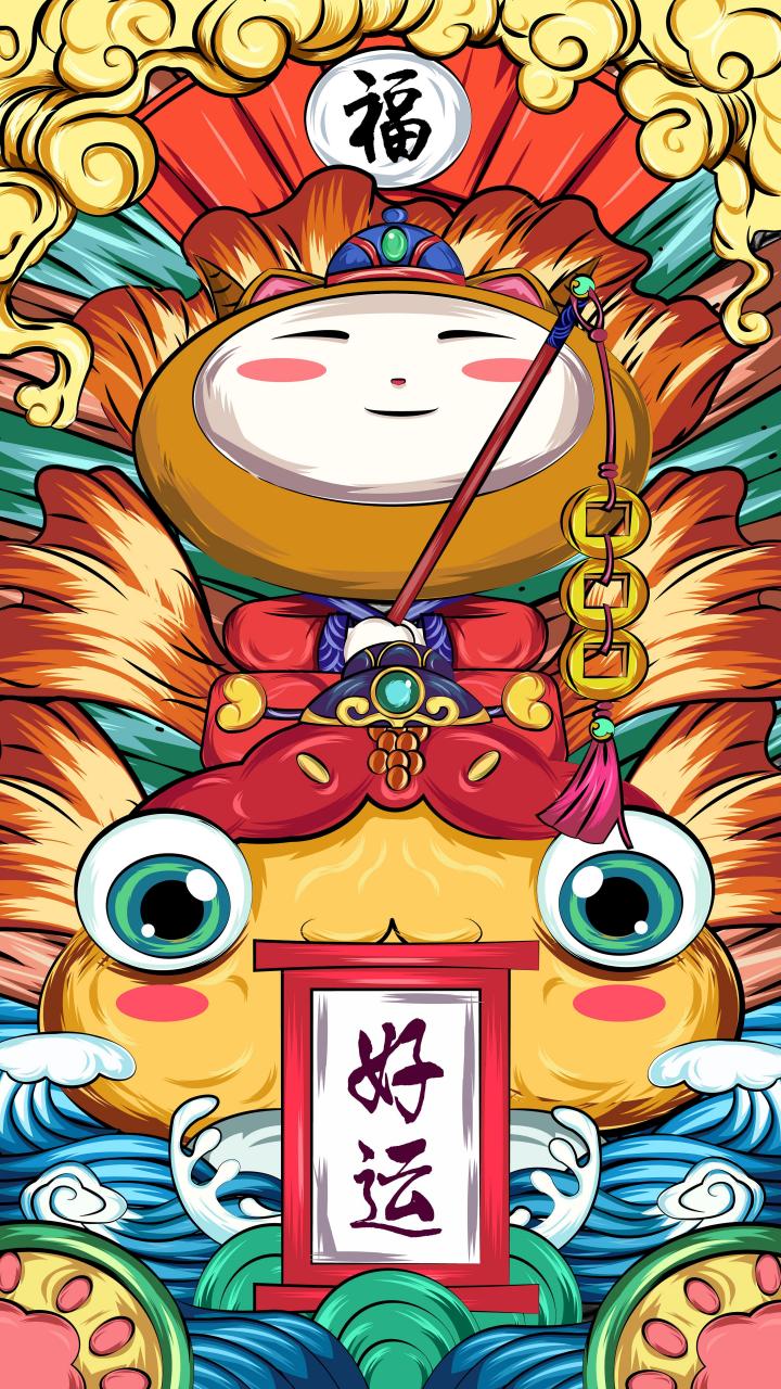 国潮回忆杀# #百度国潮季# 在这一个国潮再次崛起的年份,当我遇的你