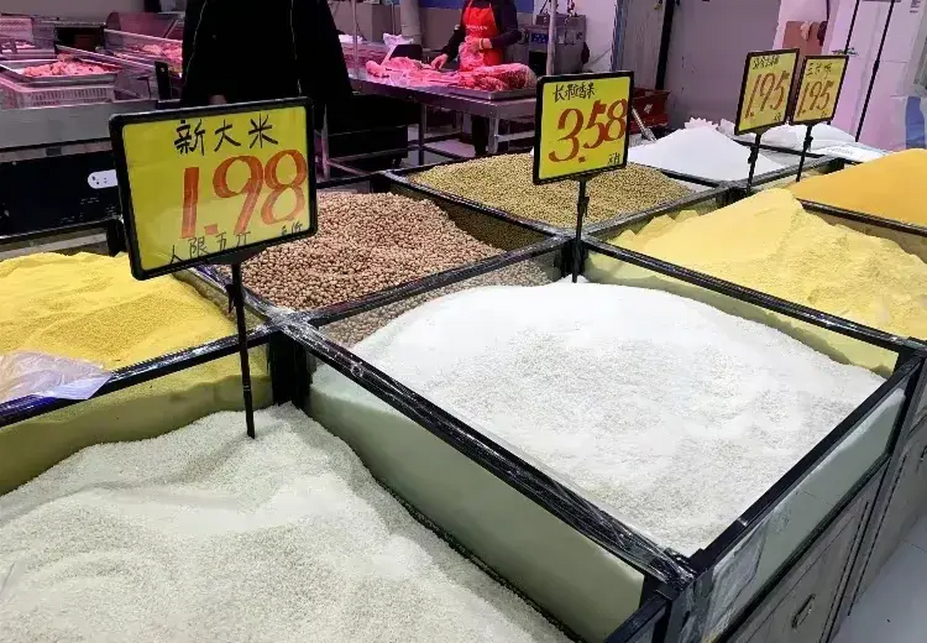 近日,一条关于米涨价的消息引发了人们的广泛关注.