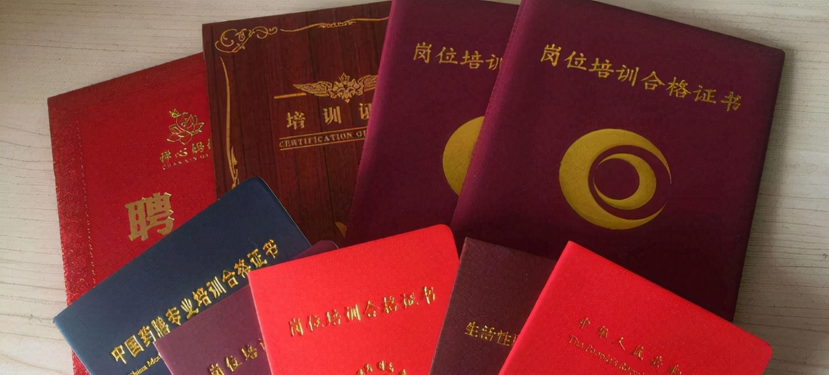 大学生常用请假理由