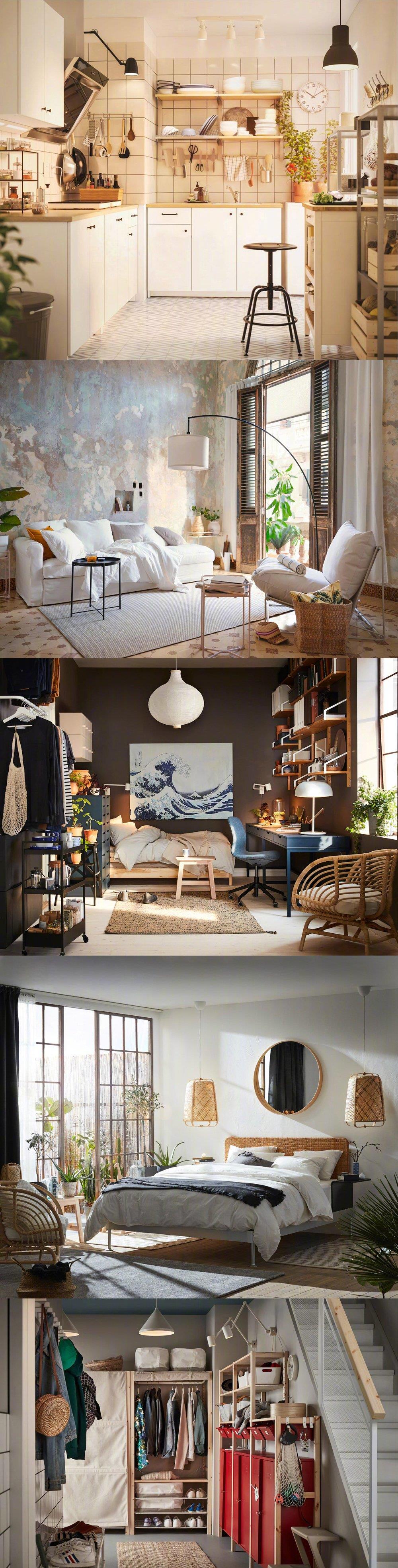 盛夏冲刺季·家居来自宜家家居的搭配灵感