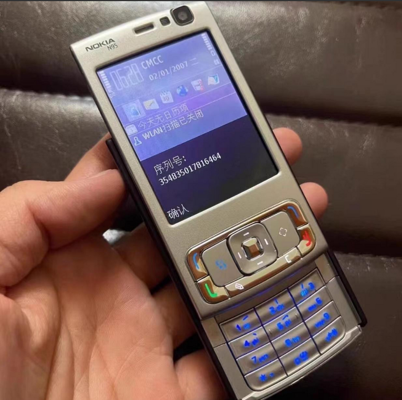 十七年前买不起的诺基亚n95,如今沦为100元电子垃圾