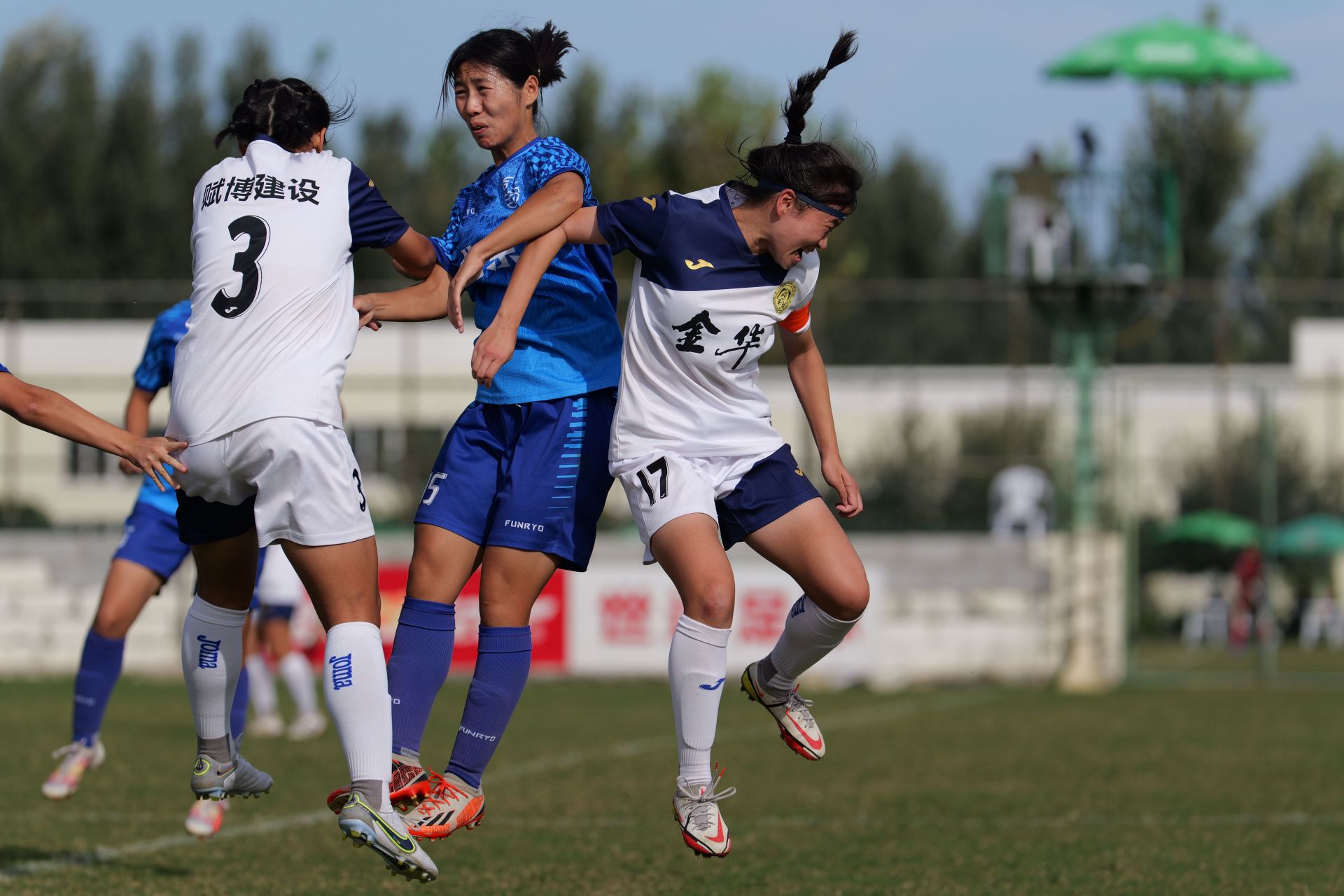 2023全国青少年女足锦标赛u18组 北京7-0金华华越 精彩瞬间