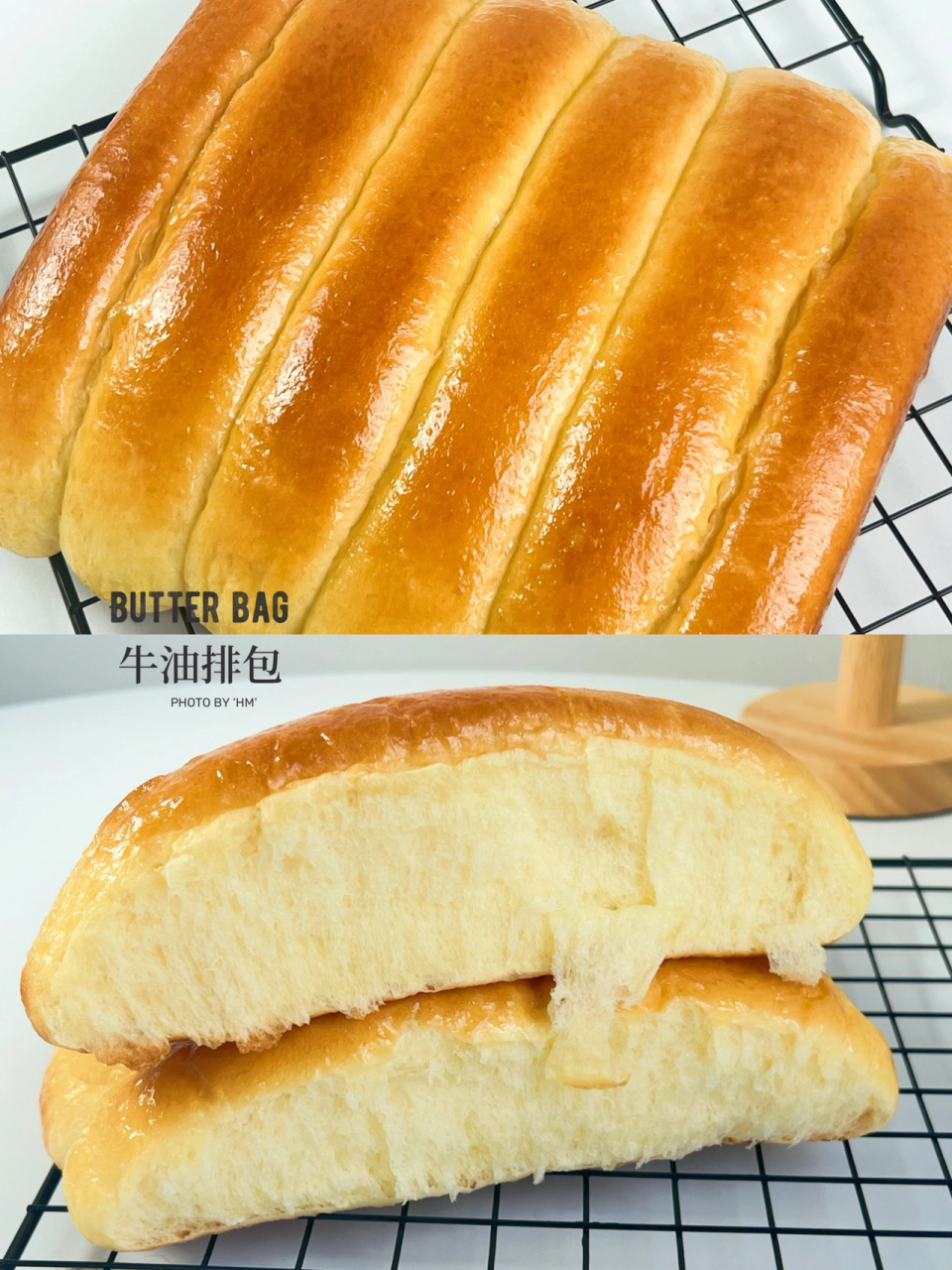 放3天依然柔软的牛油排包