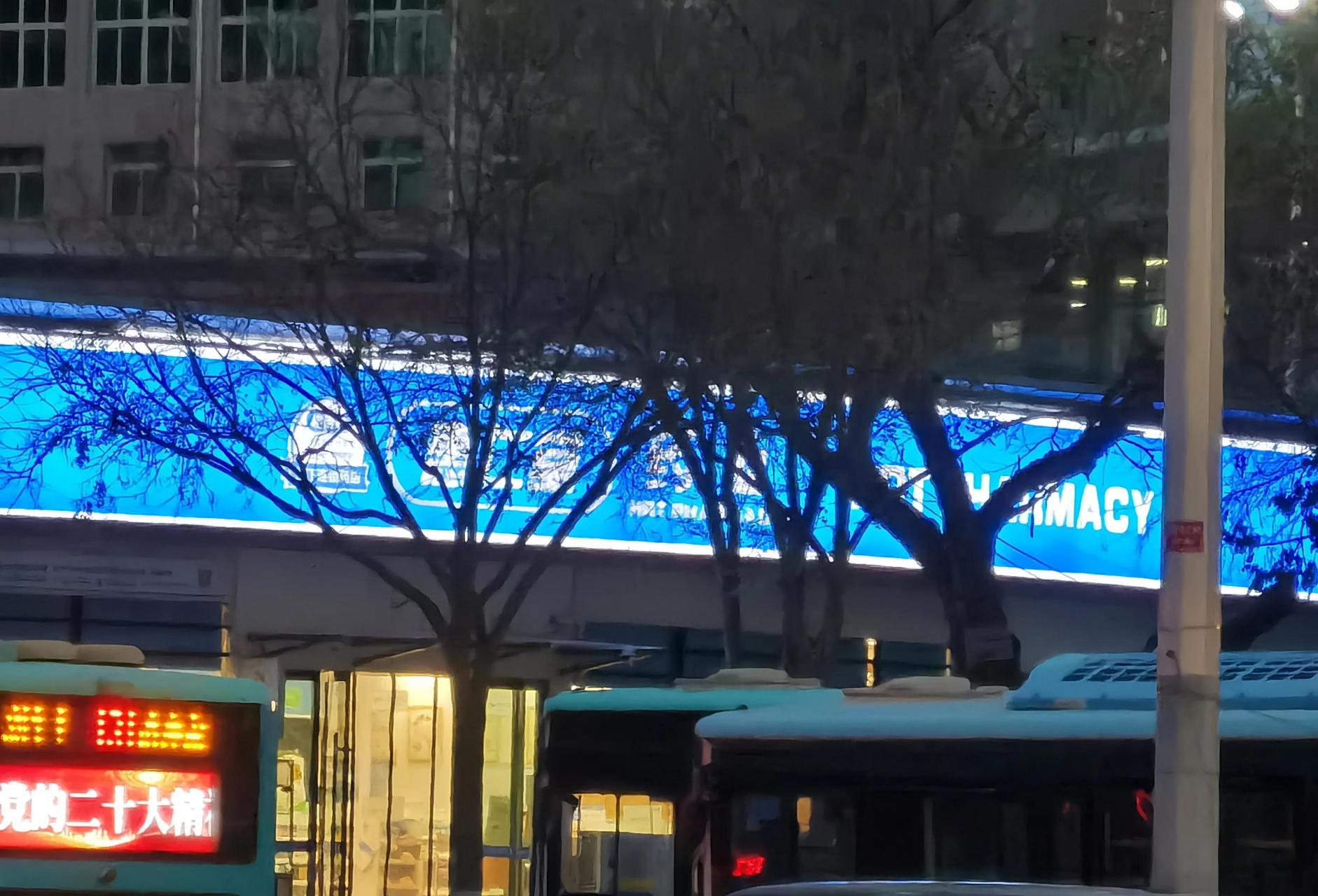 坐标:甘肃兰州培黎广场.