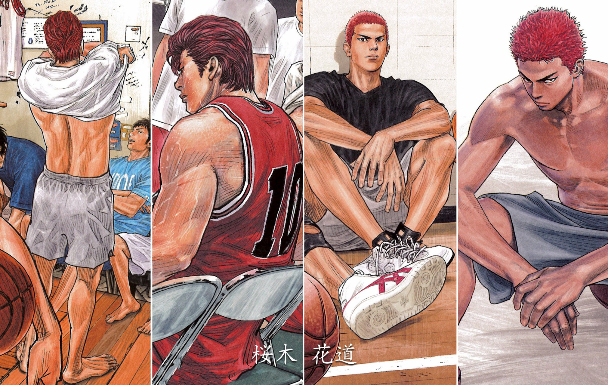 红头发的樱木花道#灌篮高手# #动漫