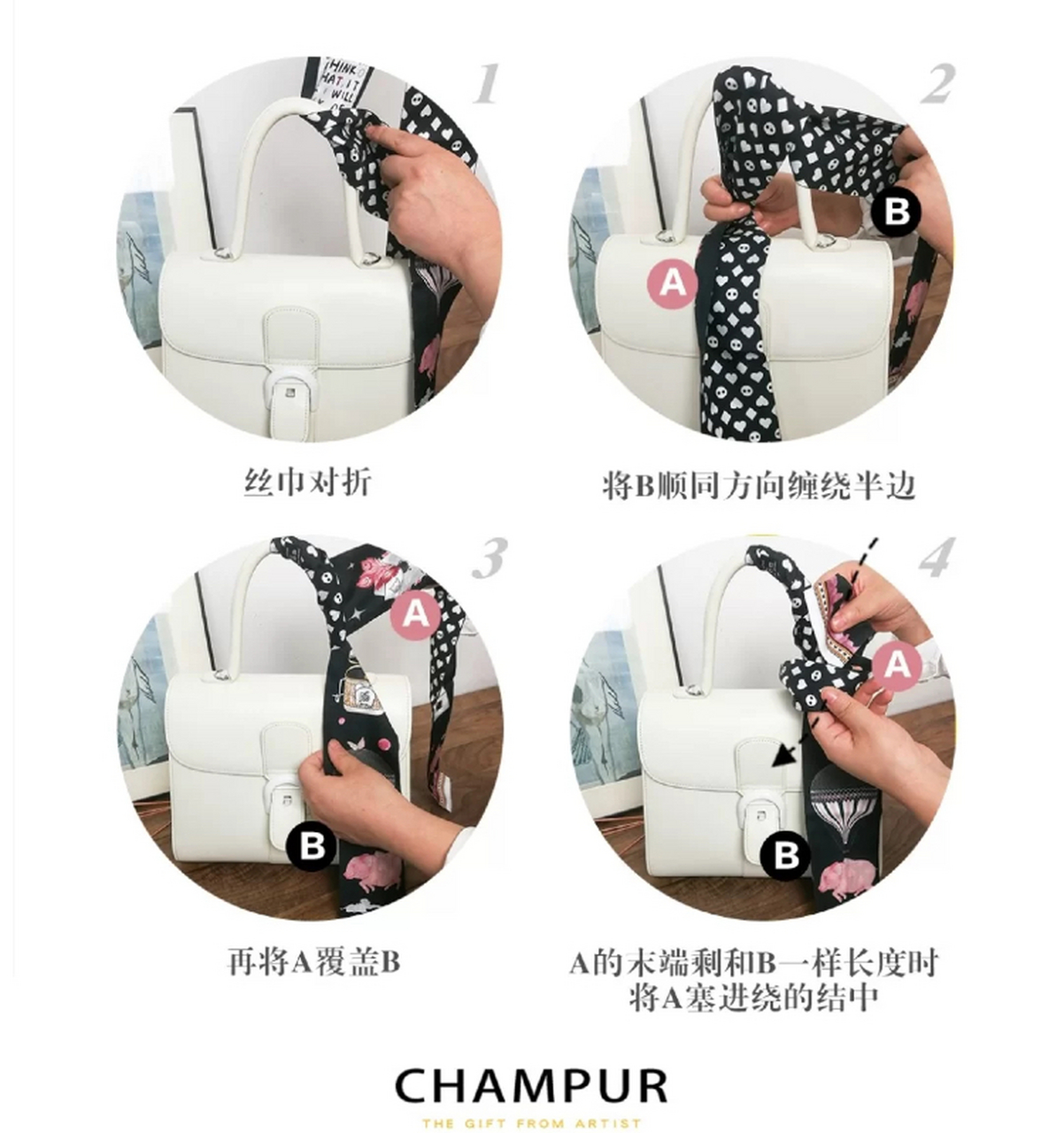 twilly丝巾系包新式系法详细教程 觉得丝巾绕包太单一  换一种系法又