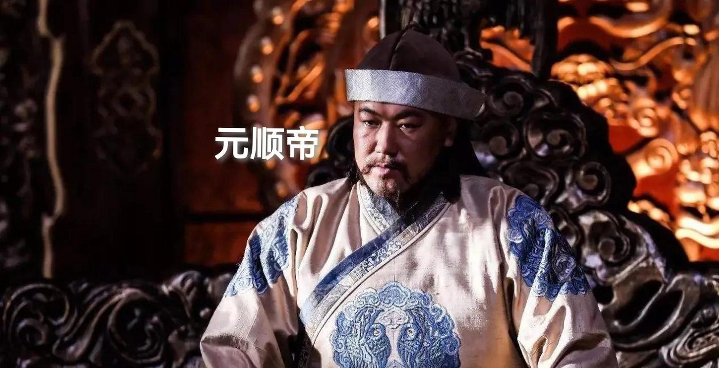 元顺帝听信谗言废掉高丽王伯颜帖木儿,立塔思帖木儿为高丽王.