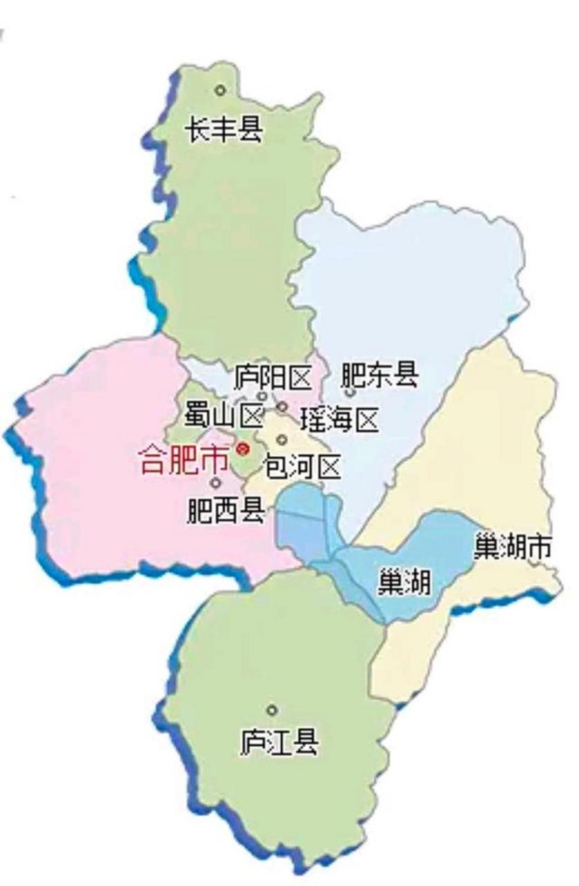 合肥市现任最年轻的区长排名如下:  1,童友好,1982年10月生,安徽舒城