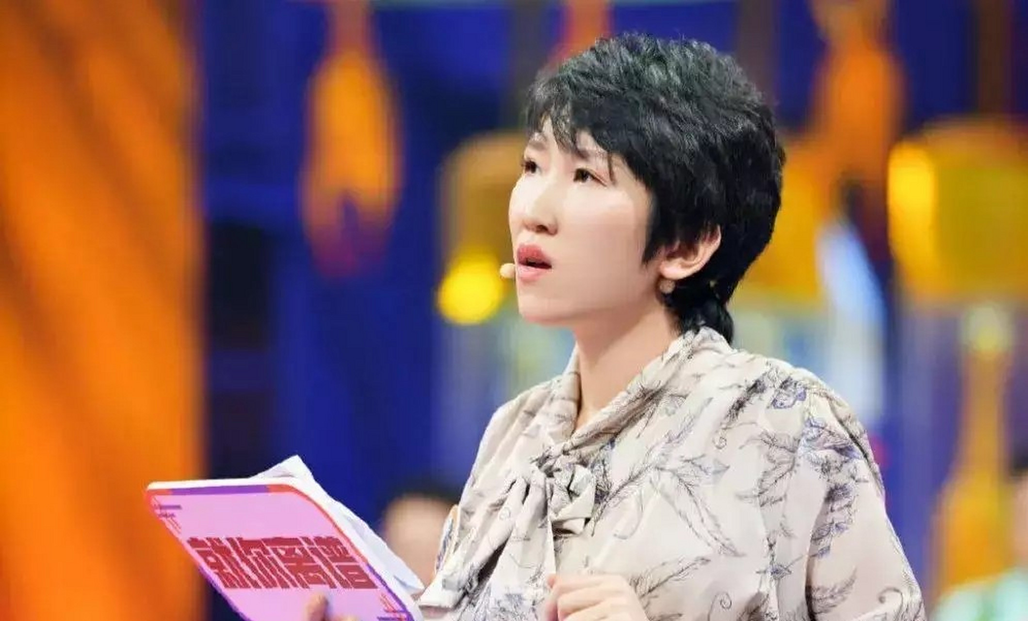 铁岭"石油公主"张踩铃:靠唠嗑成百万网红,怀二胎参加《奇葩说》