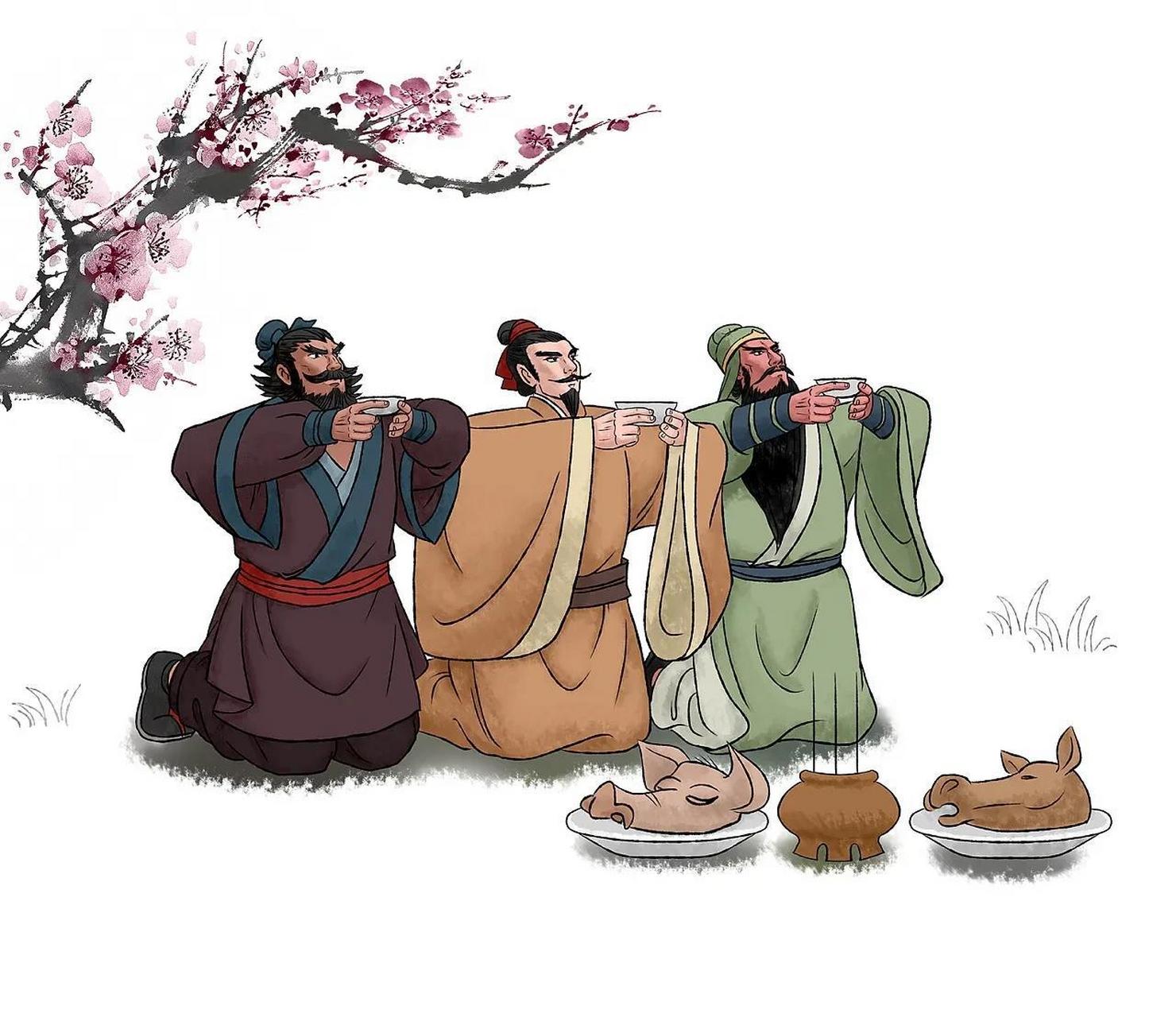 困在世间朝暮想, 人心好比江水长, 宁愿桃园三结义, 不要瓦岗一柱香!