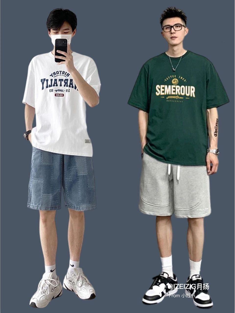 夏日男生平价短袖t恤穿搭微胖显瘦夏装推荐