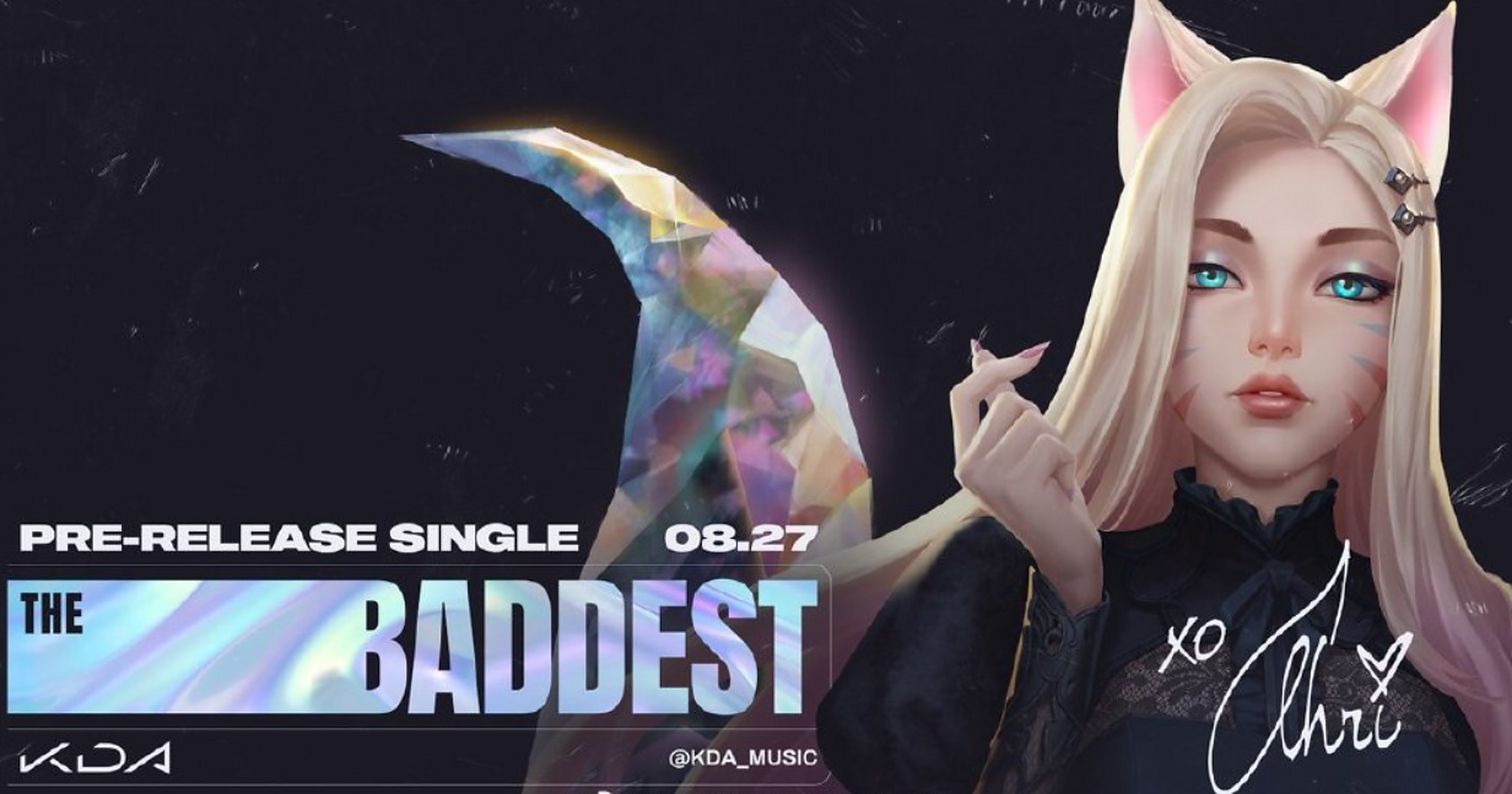 潮游现场# #宝藏游戏剧场#  近日,关于kda女团系列皮肤再次升级,媳热