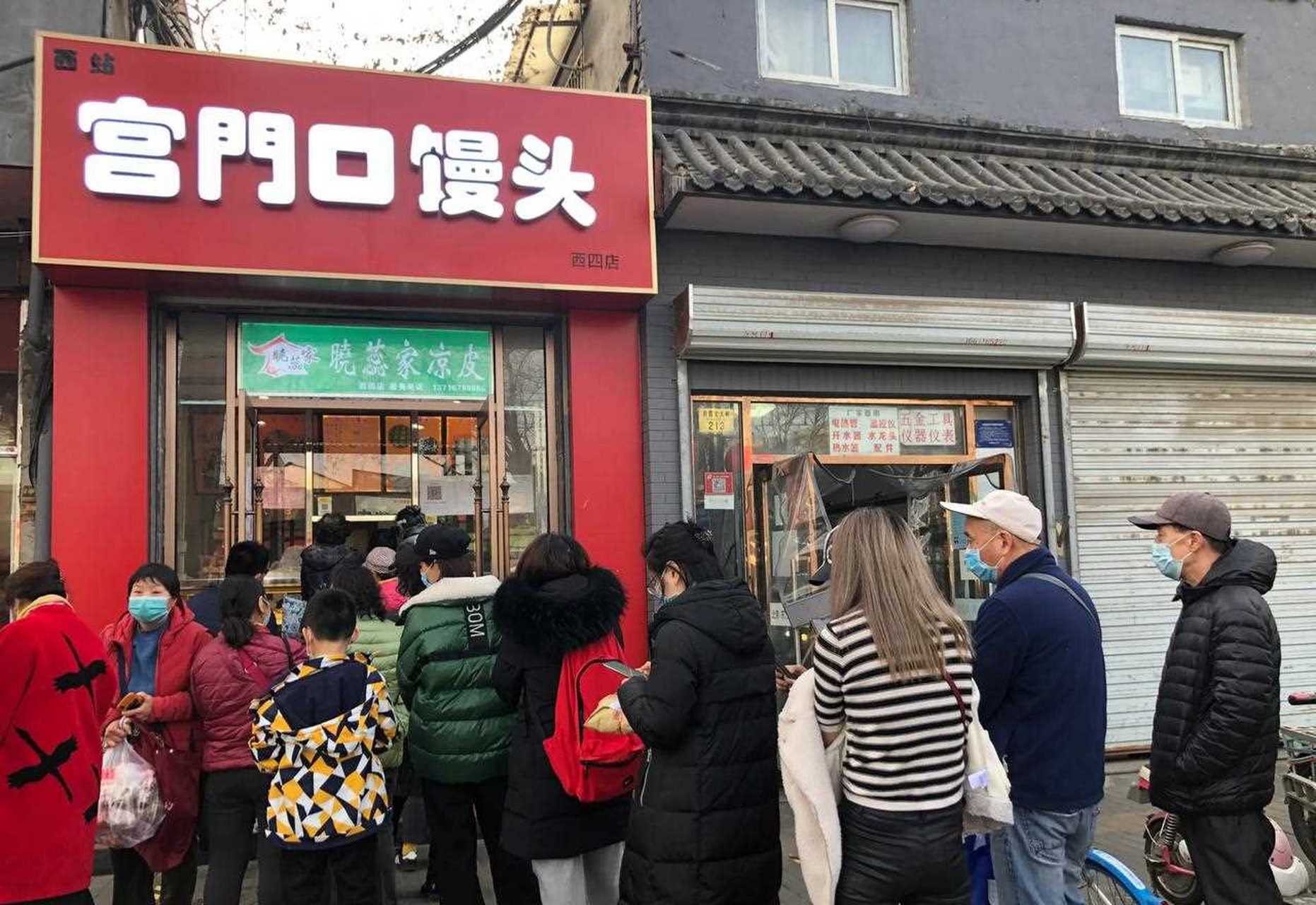 一天遍访三家宫门口馒头,第一的名号不是吹的.