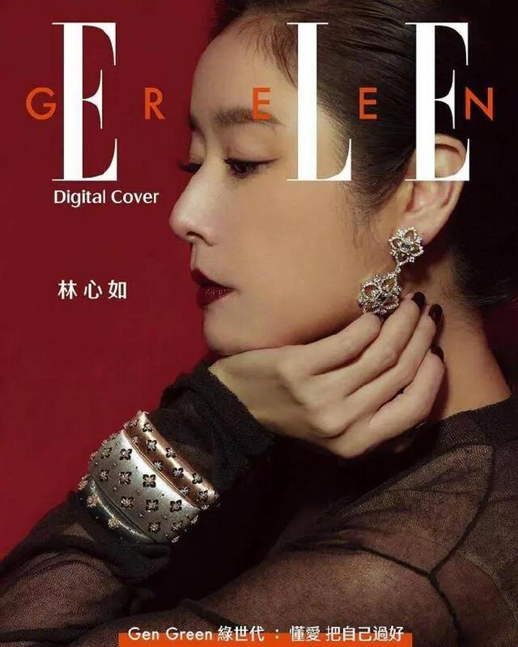 林心如《迷失安狄》?烈日红唇诠释妖姬本色.气场2米八?