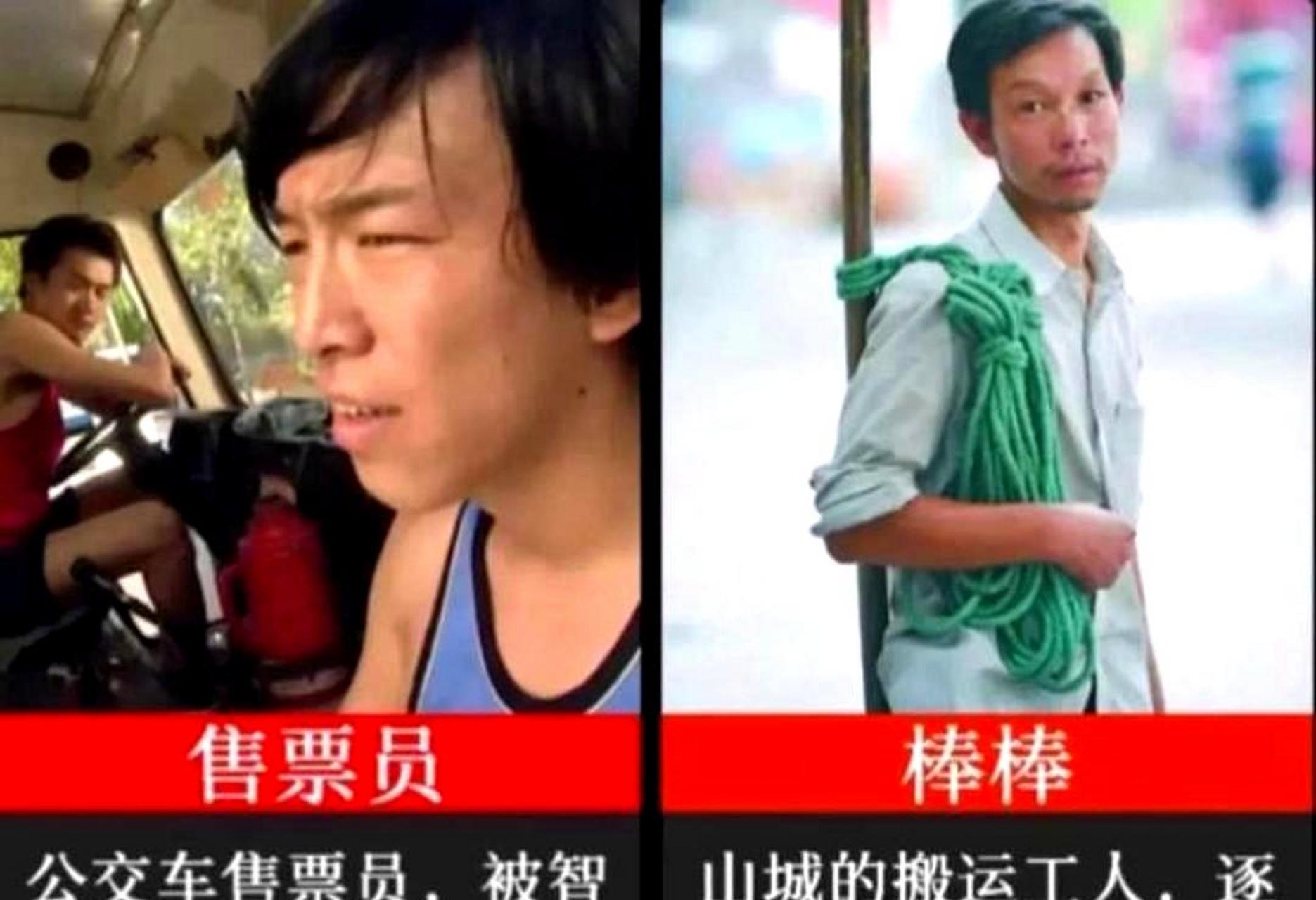 已经消失的职业在生活中不再存在.