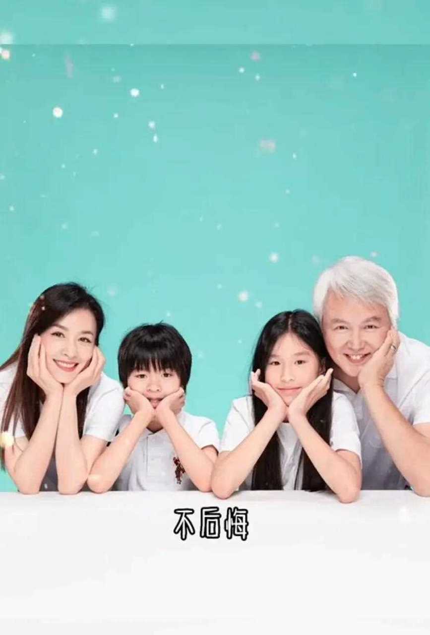 [期待] 企查查显示,台湾女演员张庭(真实姓名张淑琴)担任法人代表的9