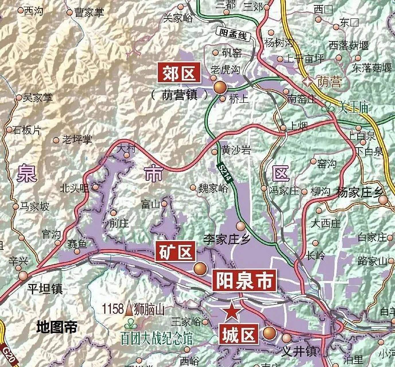 【阳泉】 山西省阳泉市区有好几处泉水,无论春夏秋冬都涌漾如常,古称