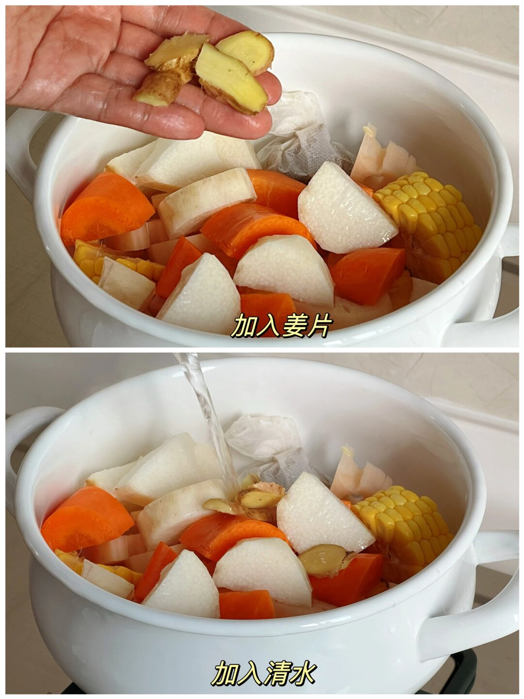 100道简单快手家常蔬食|四物素汤