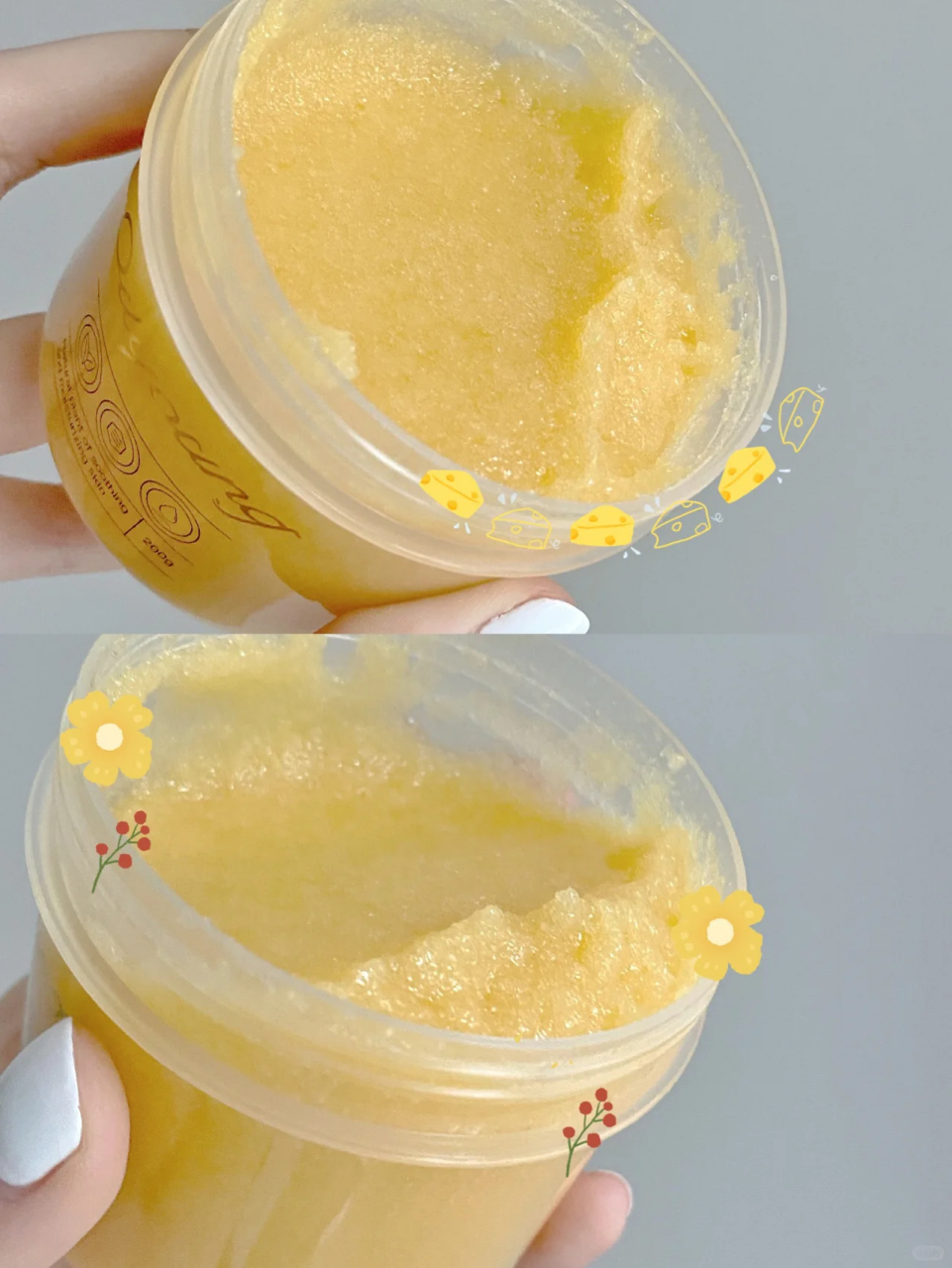 这罐芒果冰磨砂膏不到60元?靠它变光滑 赚到了!