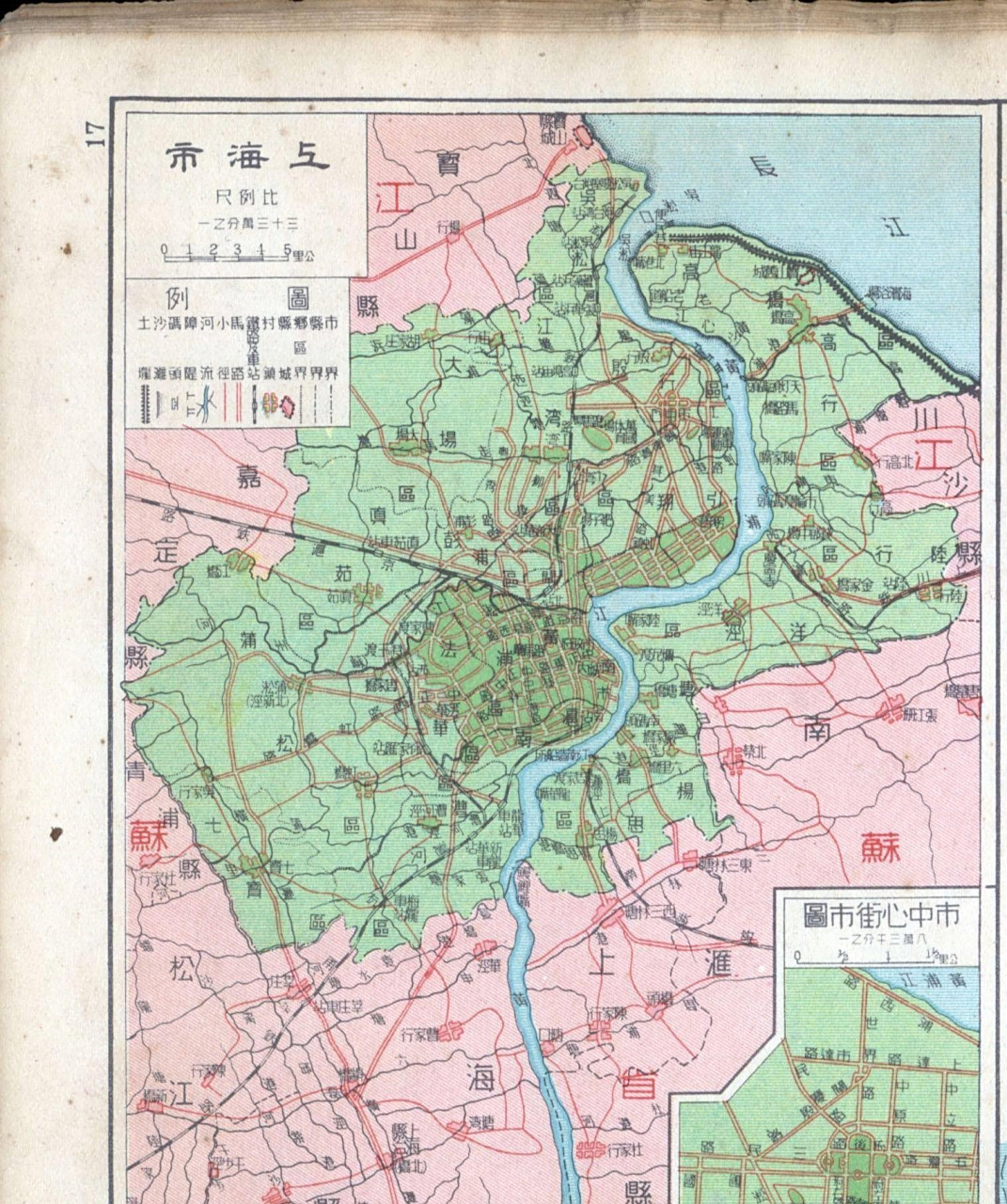 趣看老地图  这幅地图是1948年由亚光舆地学社出版的中国分省新地图中