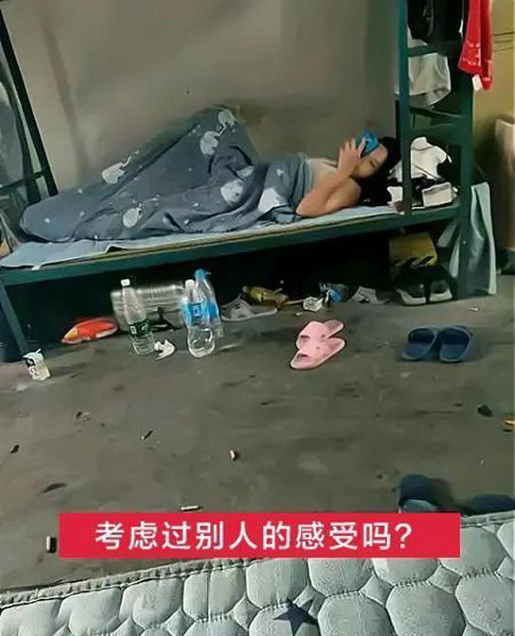 申智珉带男人回宿舍图片