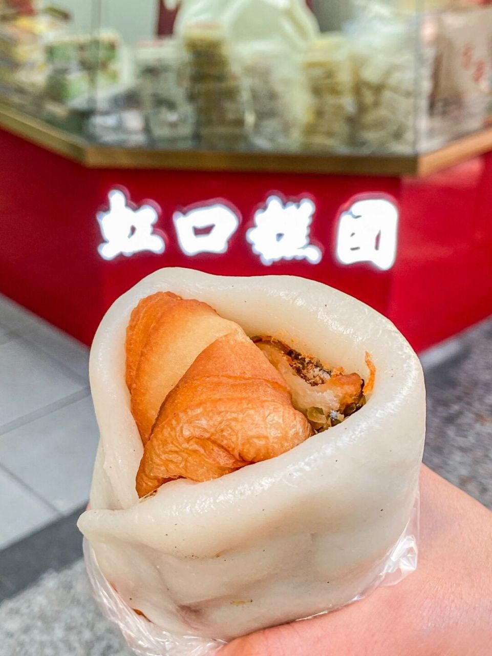 上海美食传统虹口糕团,糯唧唧的早饭谁能拒绝!