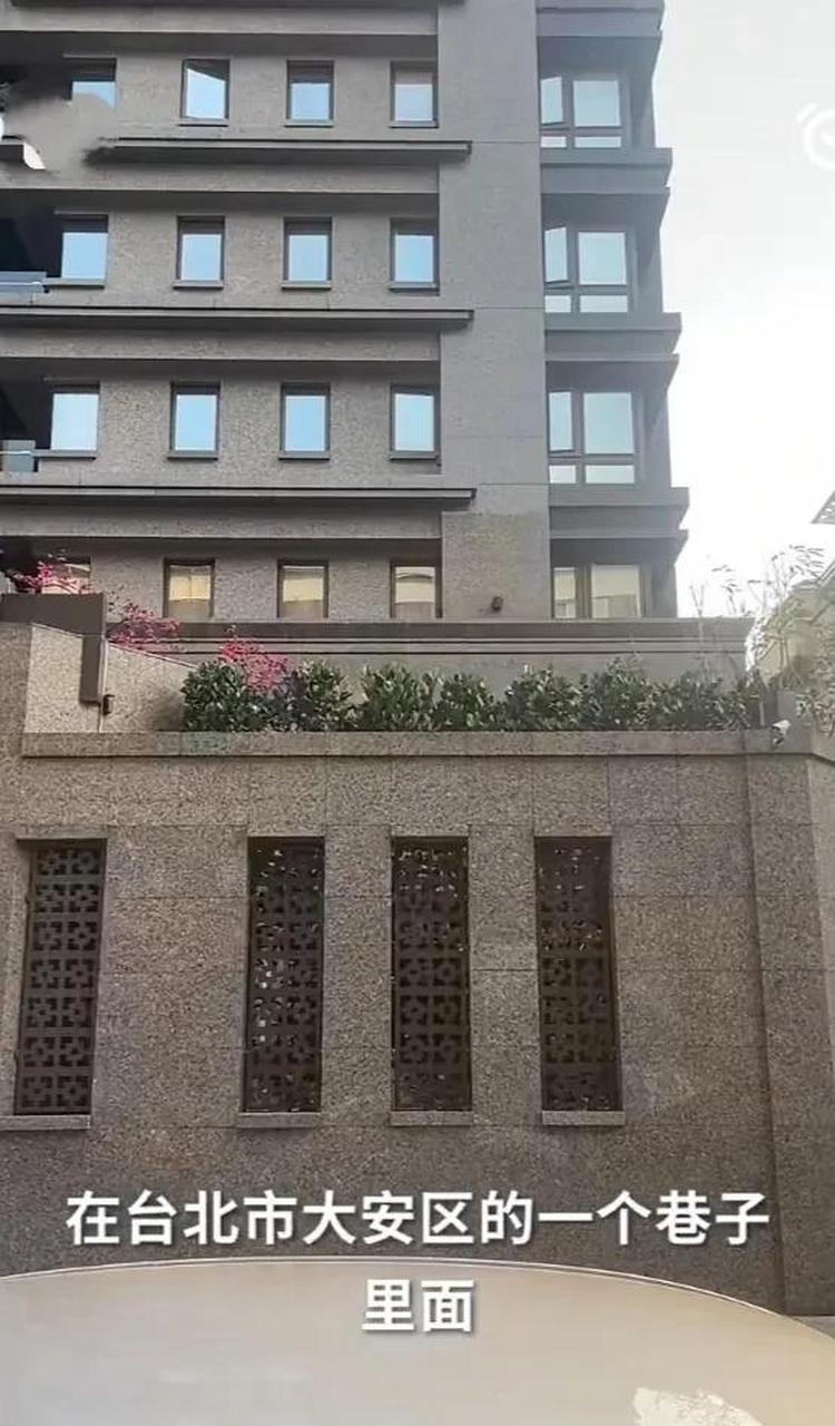 gif创作人# 网友拍摄了蔡依林在台北的豪宅,这说豪也豪,说普通也仆è