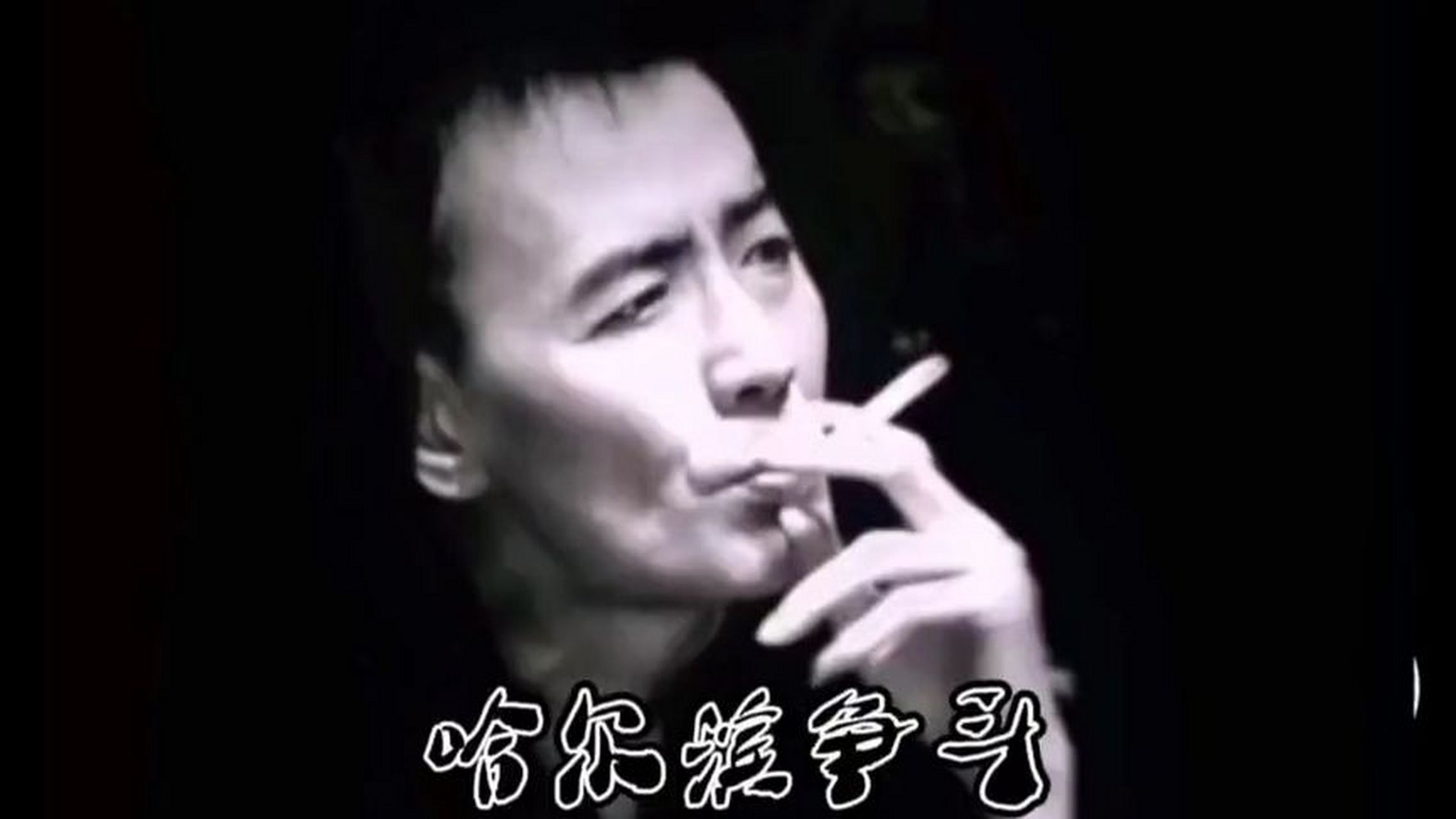 江湖故事;江湖一代仁义大哥嘉代故事