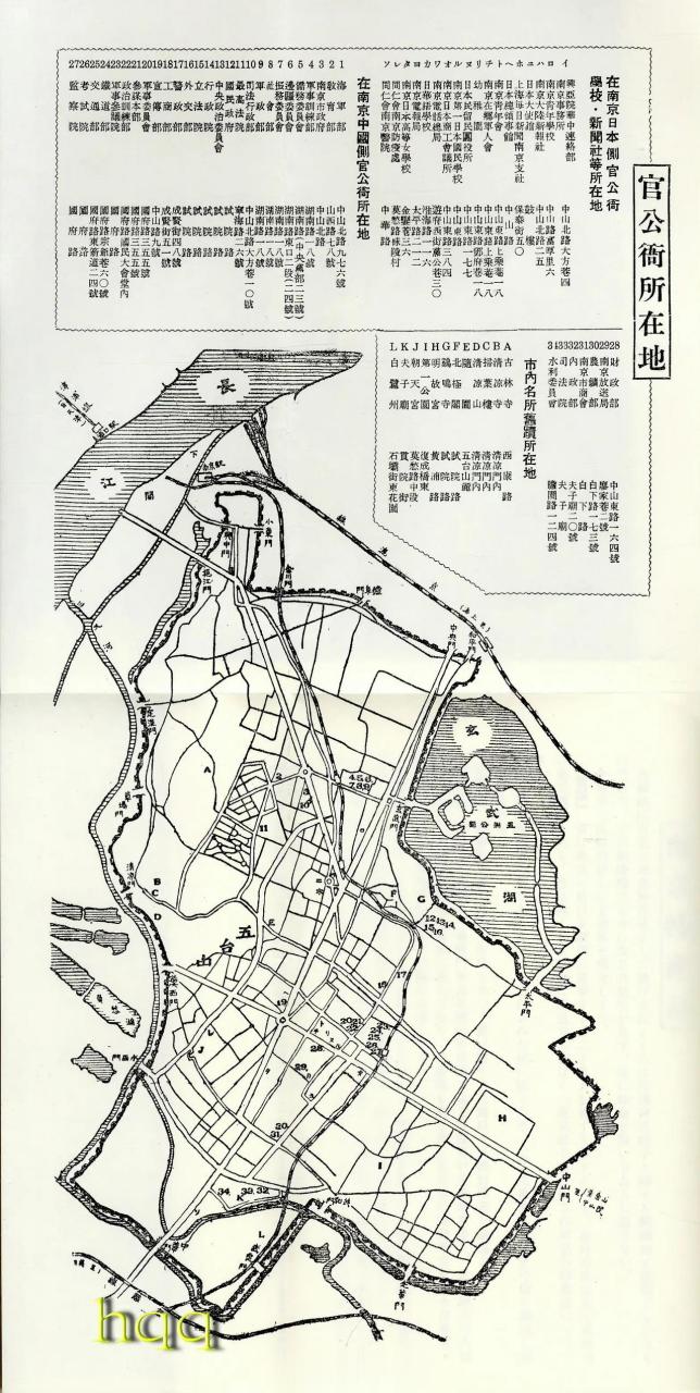 南京地图,像不像美人头像