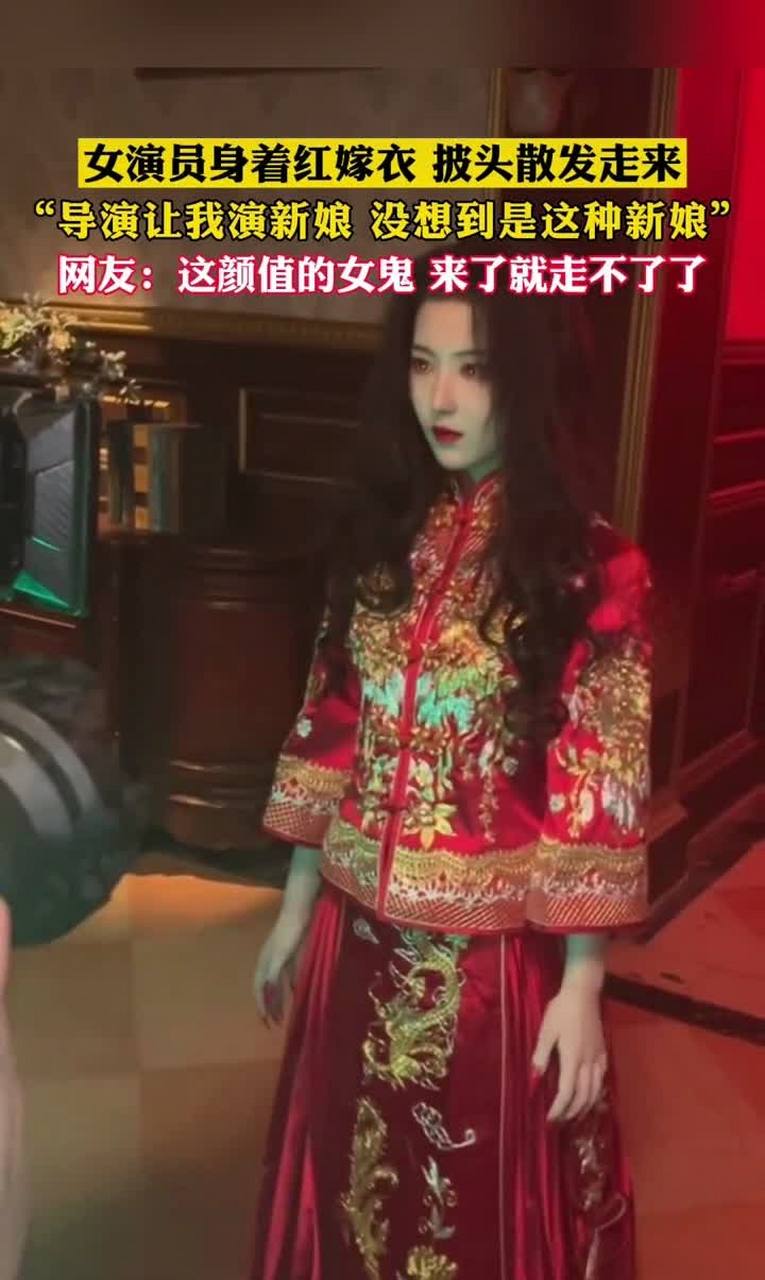 最美女鬼图片