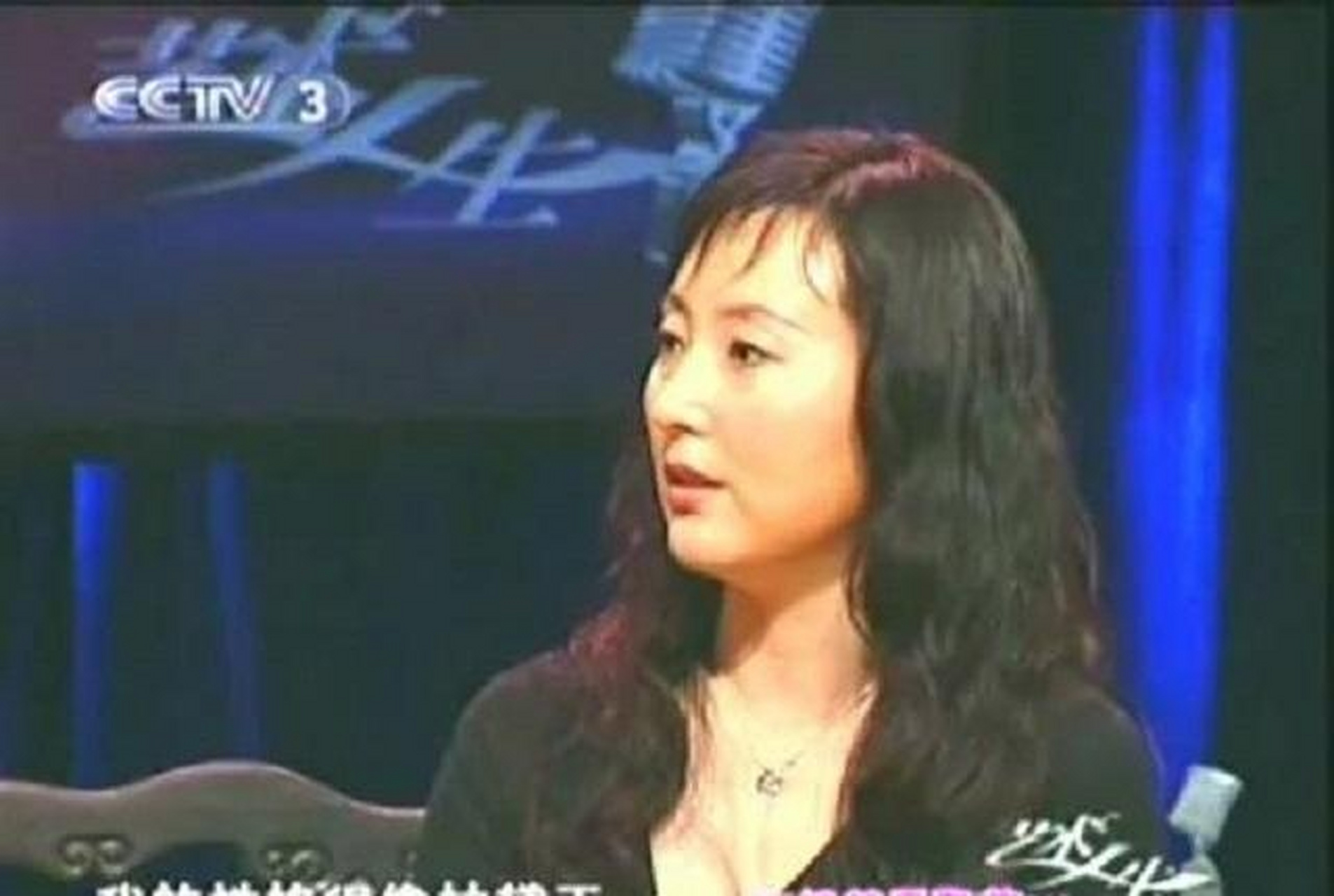 后来和她在同一剧团的毕彦君不断的鼓励陈晓旭,陈晓旭才决定去试一试.